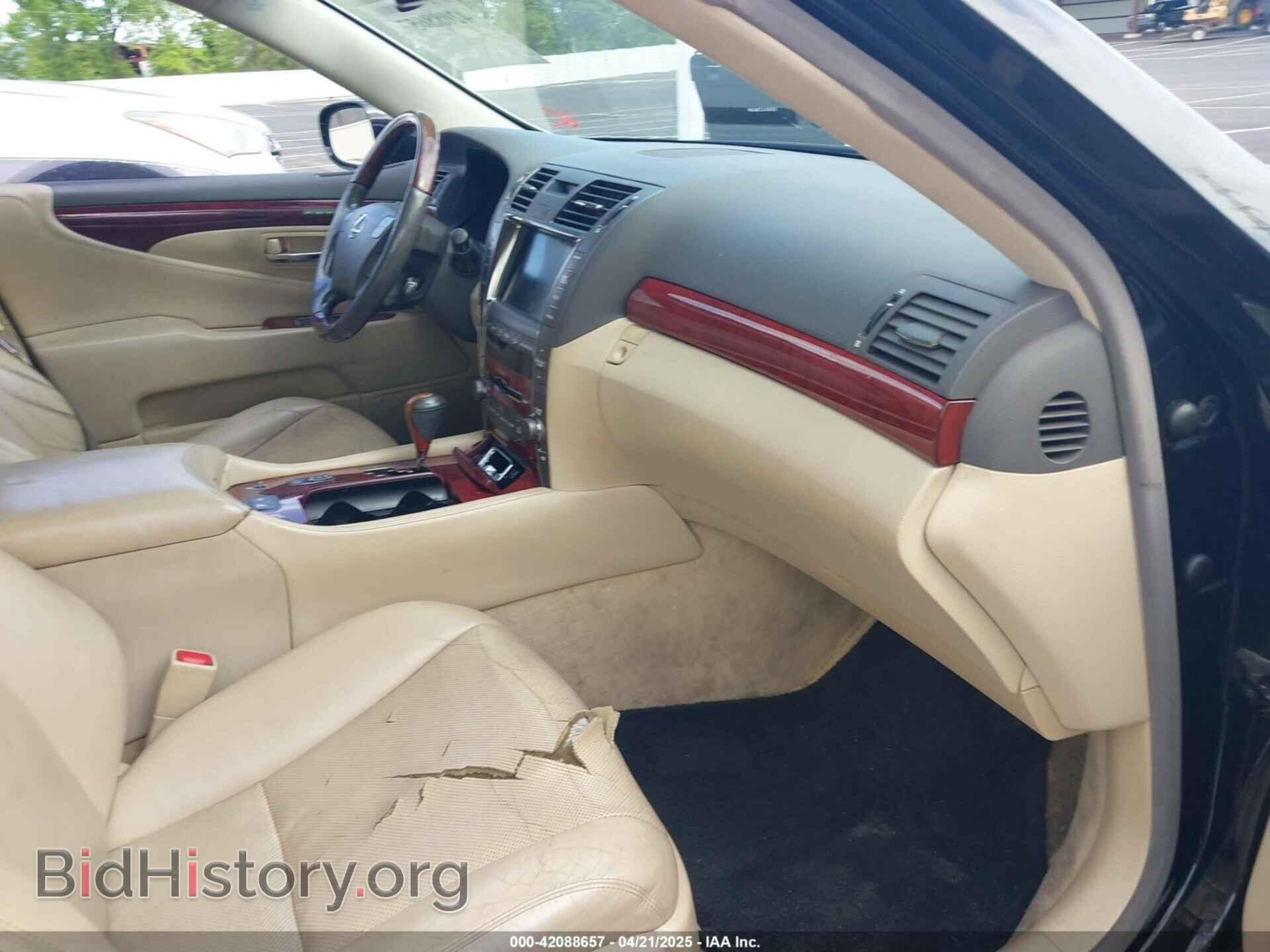 2007 LEXUS LS 460 - VIN: JTHBL46F775045497 - Фото 5