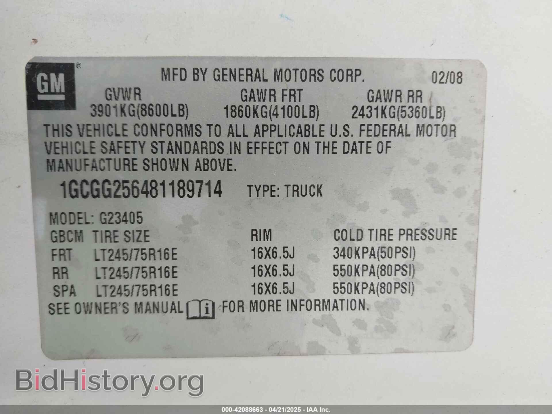 2008 CHEVROLET EXPRESS - VIN: 1GCGG256481189714 - Photo 9