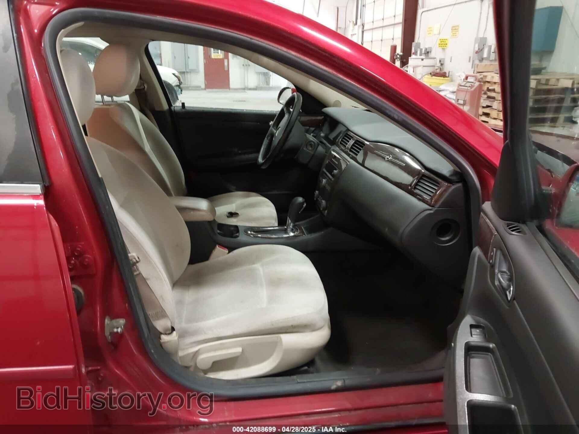 2013 CHEVROLET IMPALA - VIN: 2G1WG5E30D1258088 - Фото 5