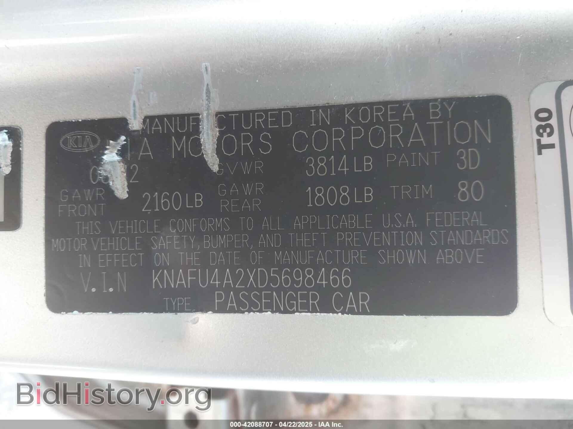 2013 KIA FORTE - VIN: KNAFU4A2XD5698466 - Фото 9