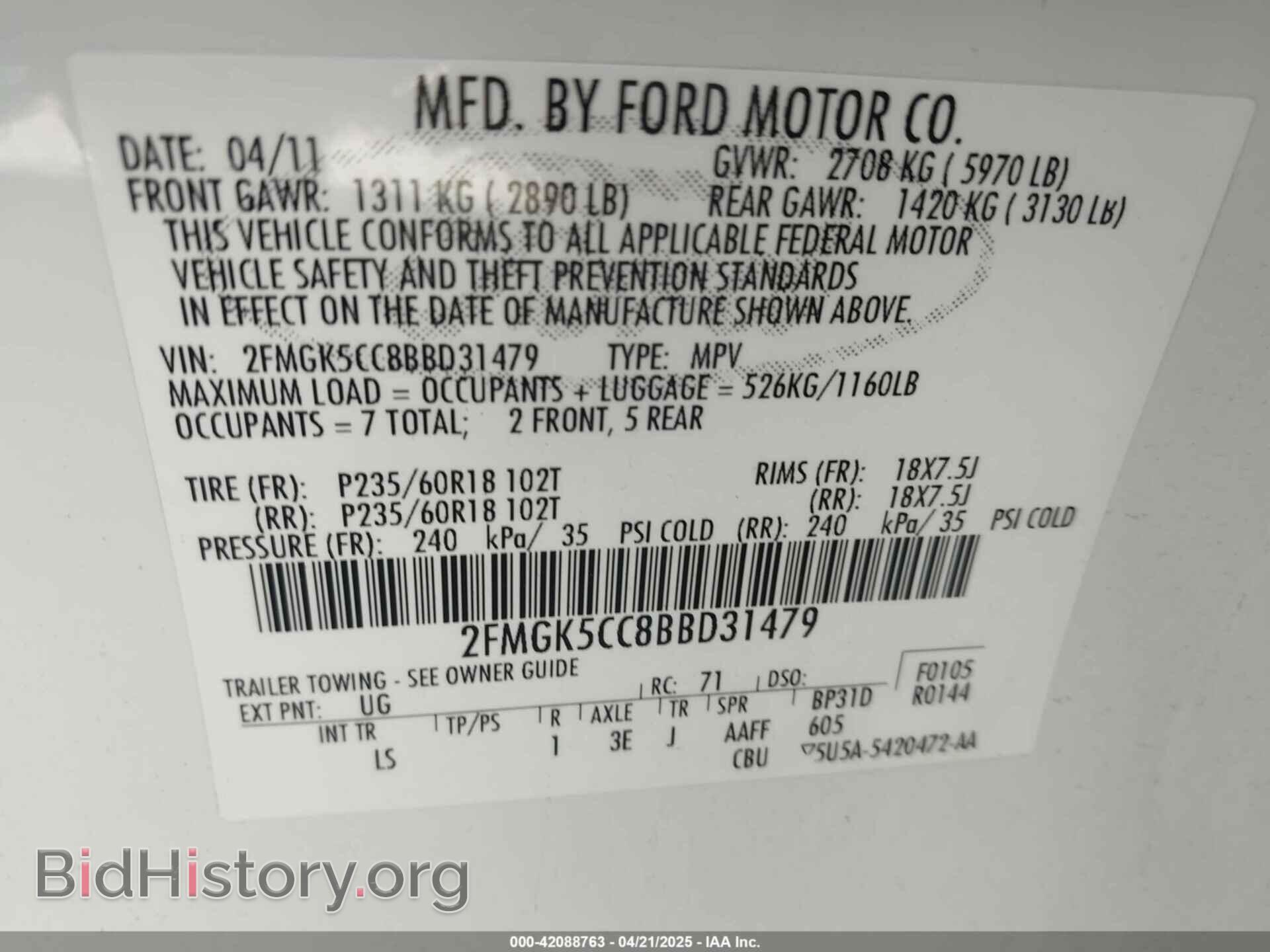 2011 FORD FLEX - VIN: 2FMGK5CC8BBD31479 - Фото 9
