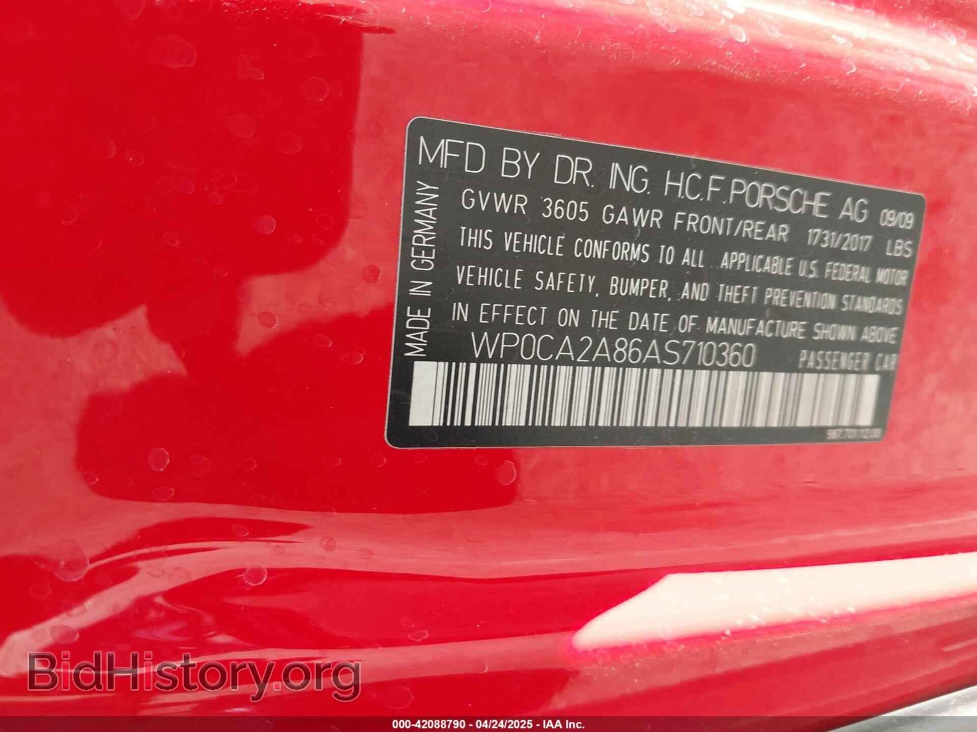 2010 PORSCHE BOXSTER - VIN: WP0CA2A86AS710360 - Фото 9