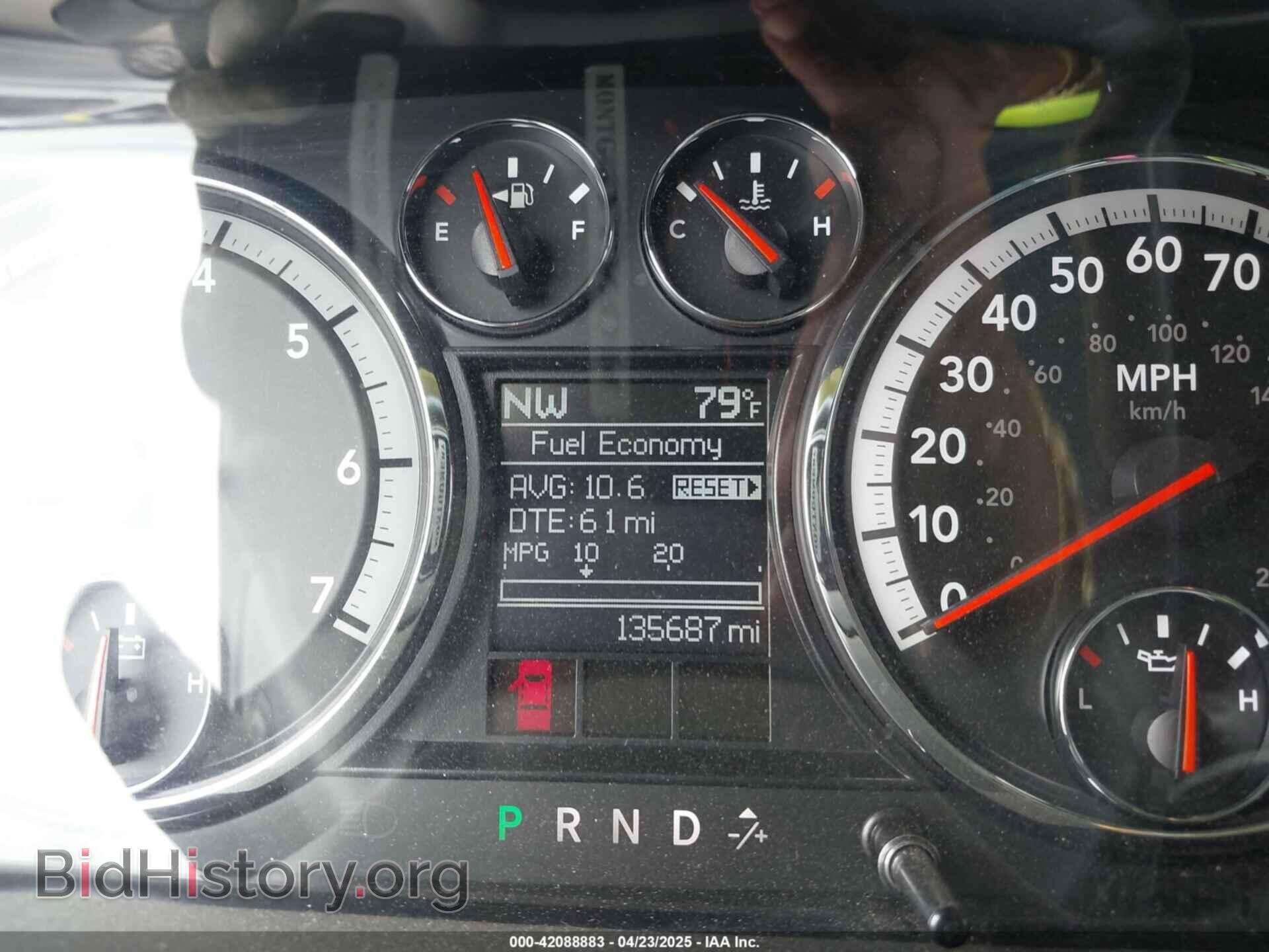 2012 RAM 1500 - VIN: 1C6RD6NT6CS267998 - Photo 7