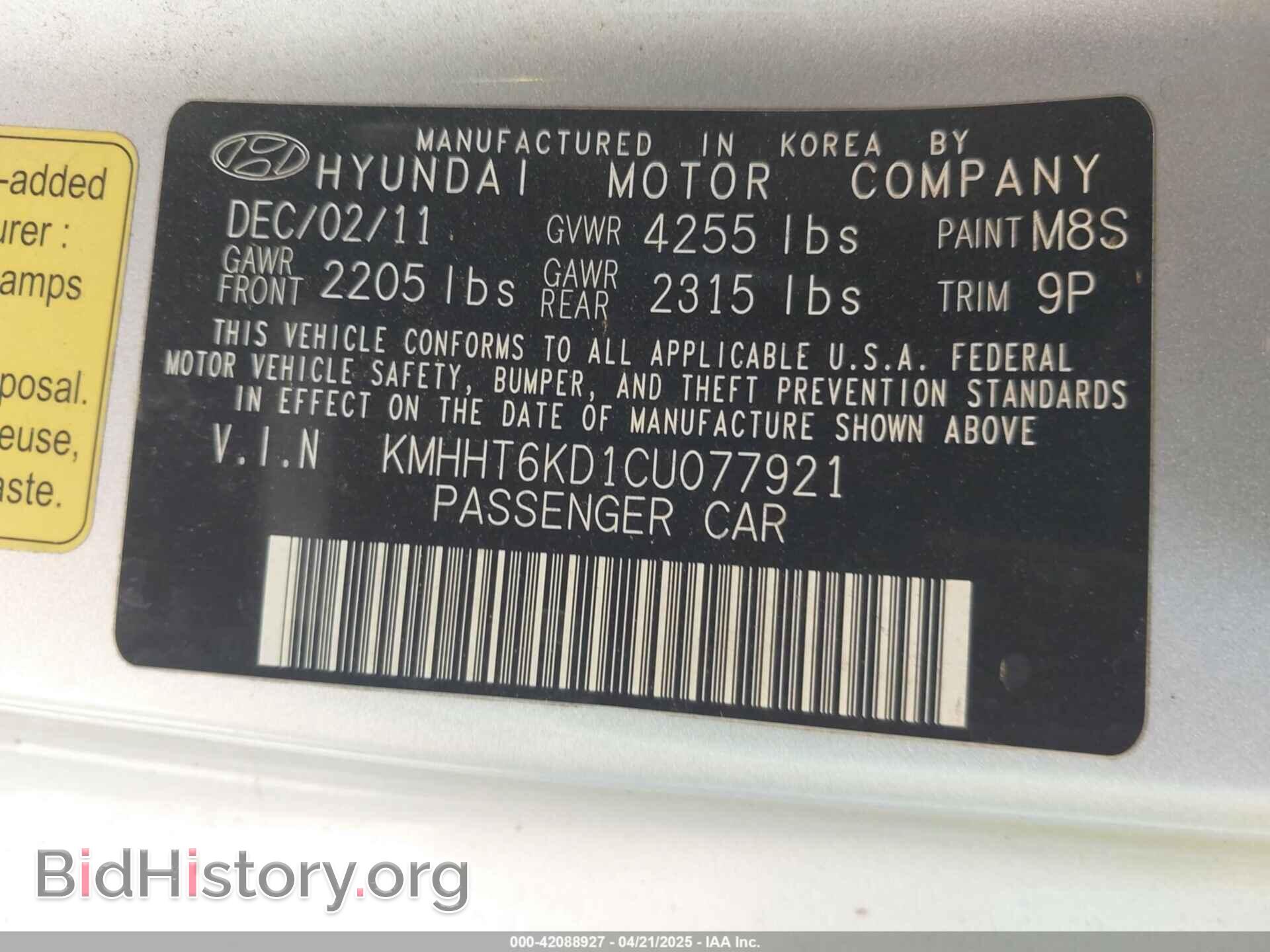 2012 HYUNDAI GENESIS - VIN: KMHHT6KD1CU077921 - Фото 9