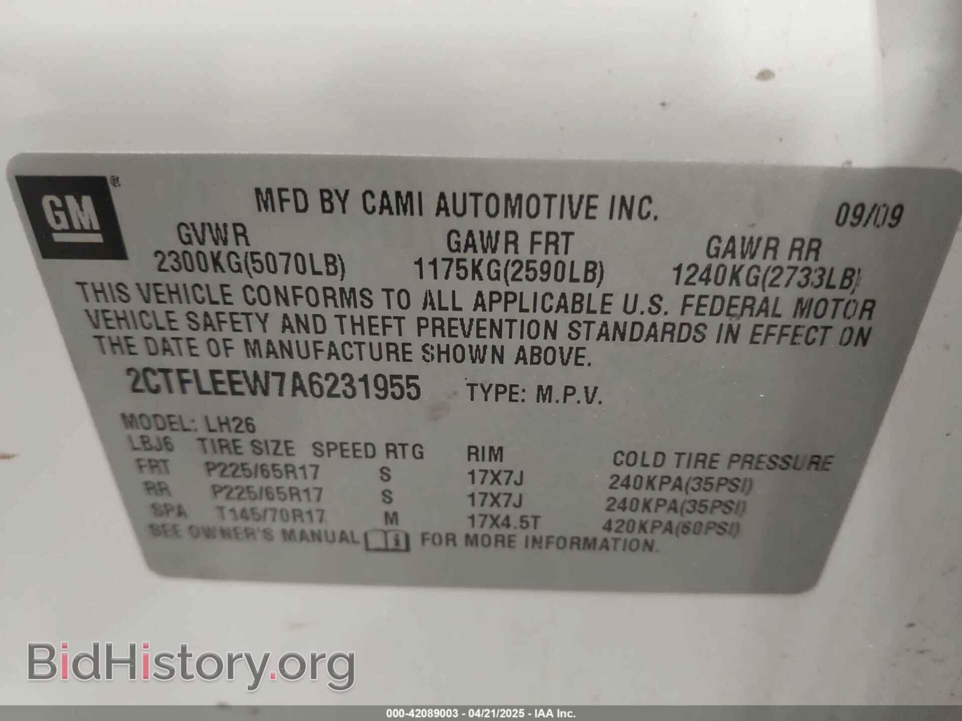 2010 GMC TERRAIN - VIN: 2CTFLEEW7A6231955 - Фото 9