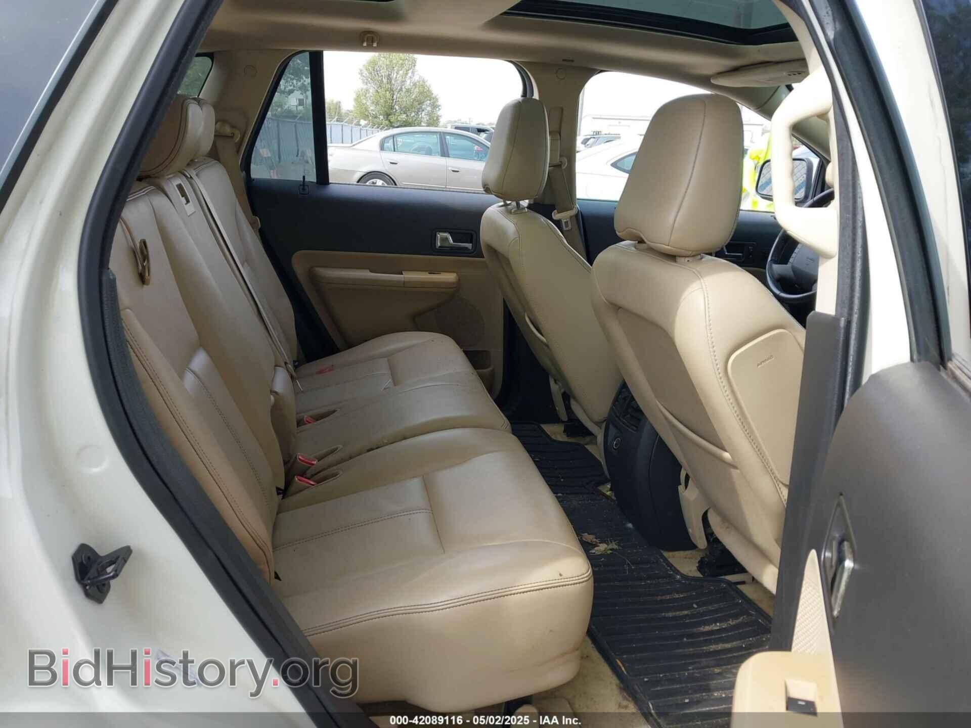 2008 FORD EDGE - VIN: 2FMDK39C88BA41590 - Фото 8