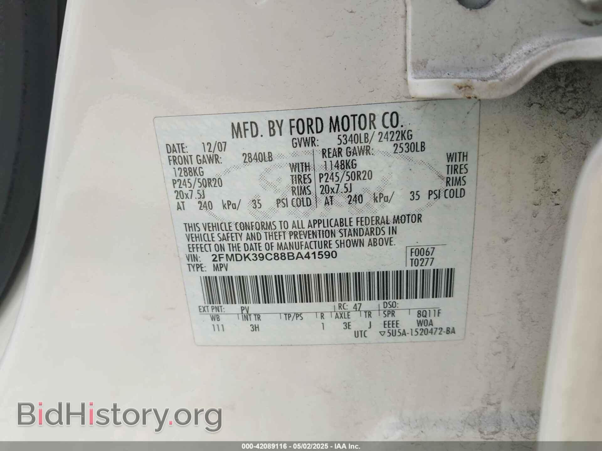 2008 FORD EDGE - VIN: 2FMDK39C88BA41590 - Фото 9