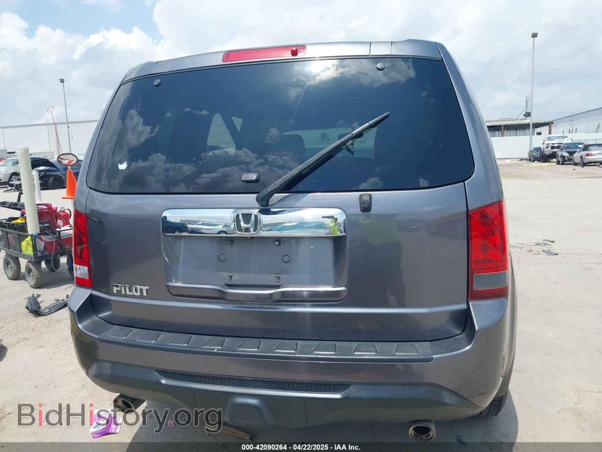 2014 HONDA PILOT - VIN: 5FNYF3H43EB008323 - Фото 16
