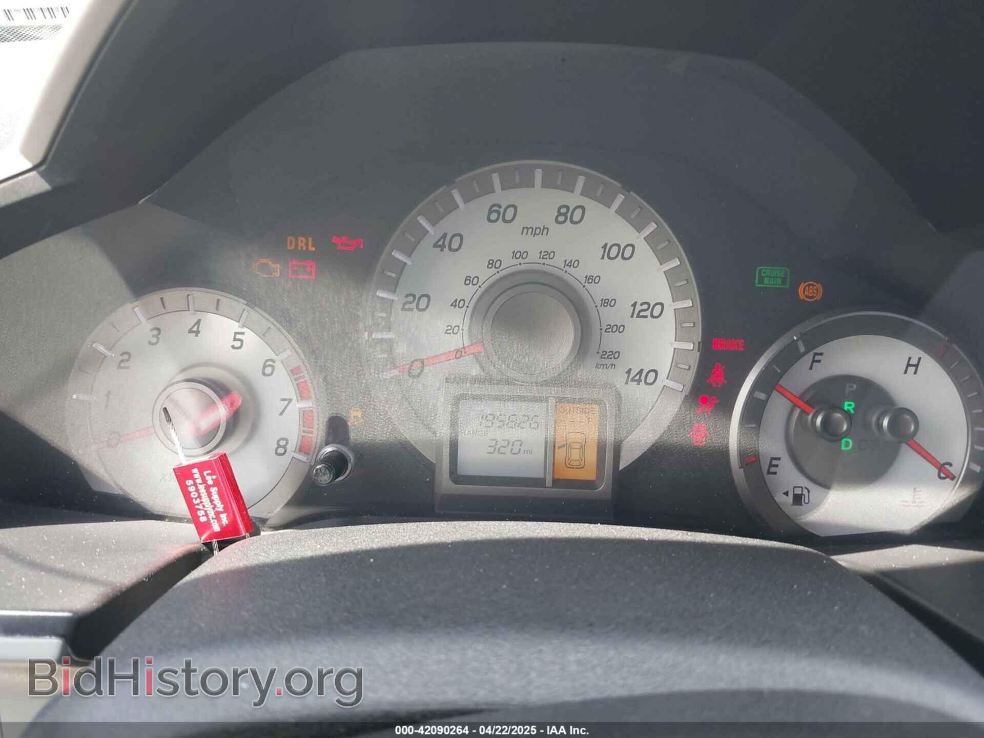 2014 HONDA PILOT - VIN: 5FNYF3H43EB008323 - Фото 7