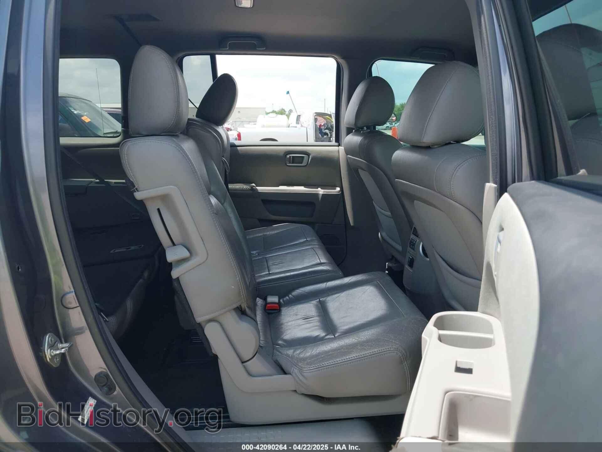 2014 HONDA PILOT - VIN: 5FNYF3H43EB008323 - Фото 8
