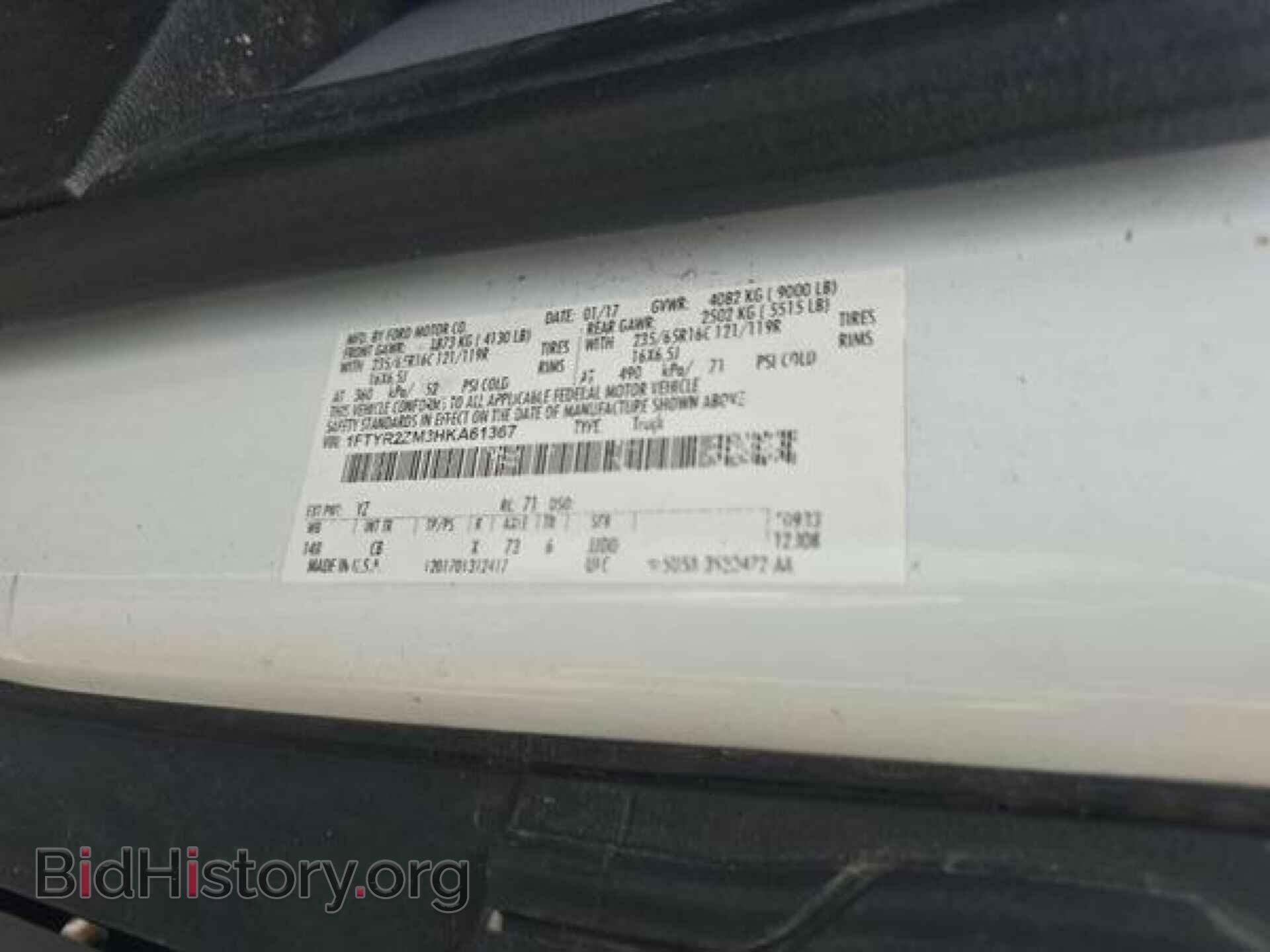 2017 FORD TRANSIT - VIN: 1FTYR2ZM3HKA61367 - Фото 3