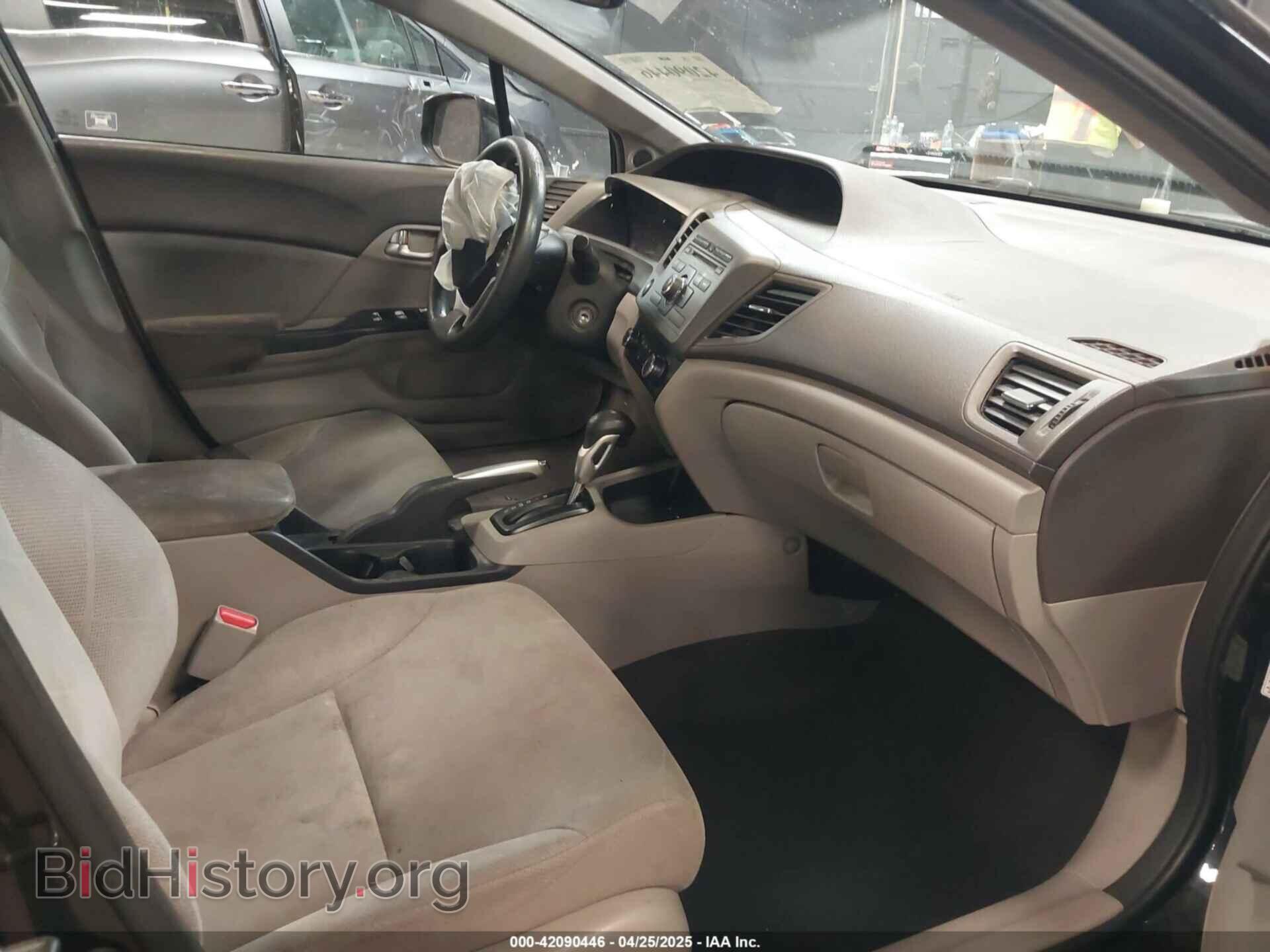 2012 HONDA CIVIC - VIN: 2HGFB2F86CH300625 - Photo 5