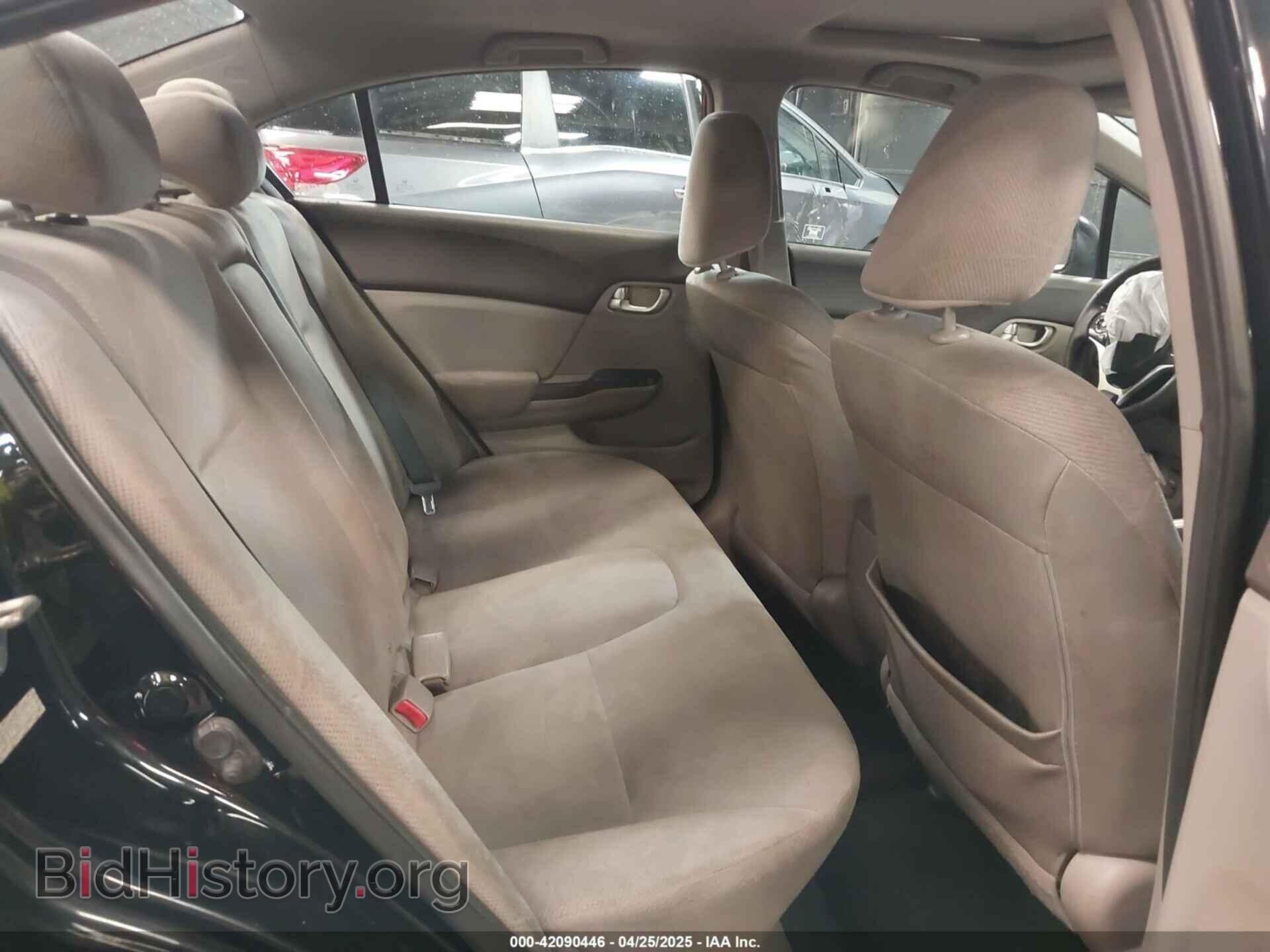2012 HONDA CIVIC - VIN: 2HGFB2F86CH300625 - Photo 8
