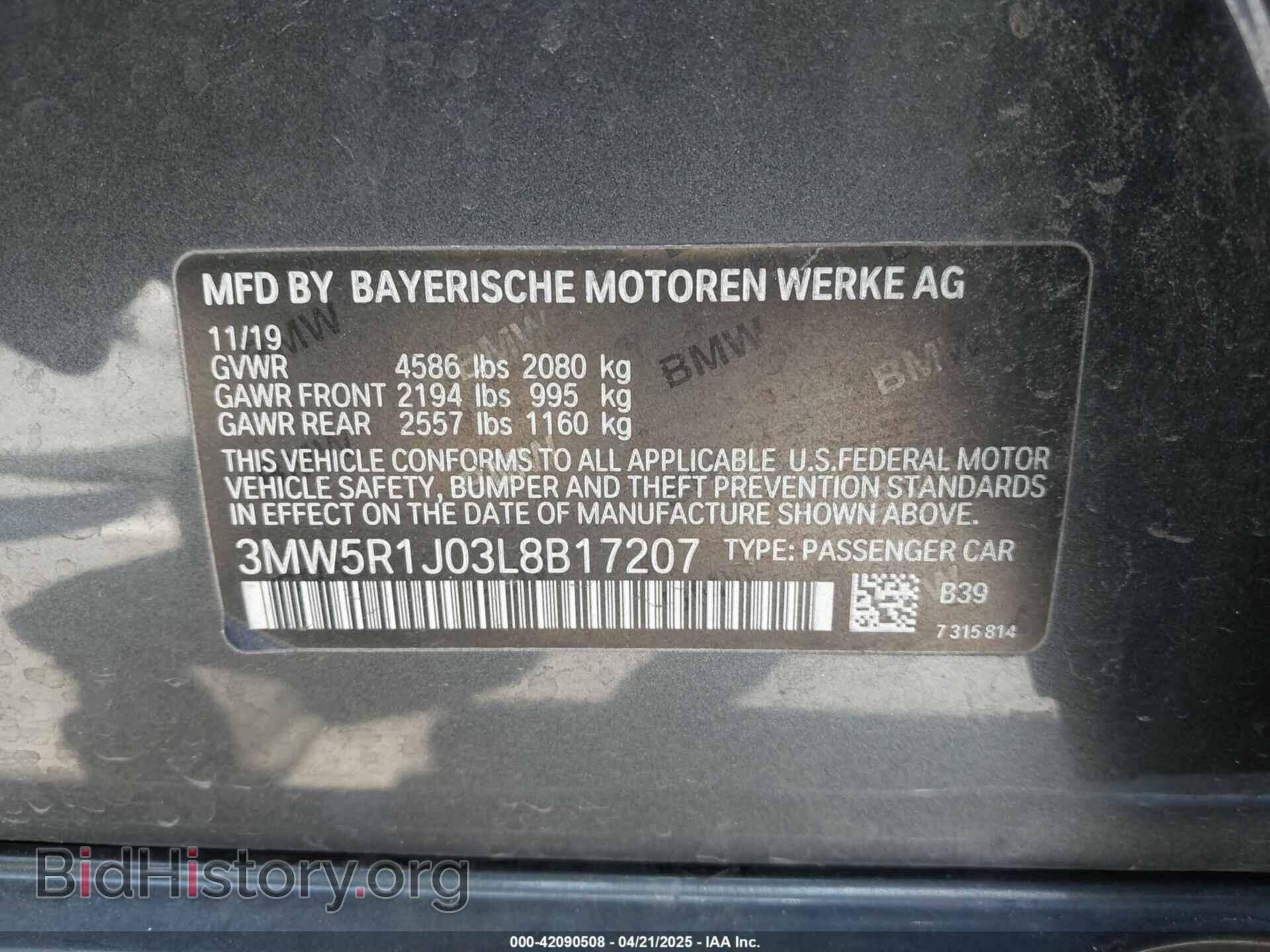 2020 BMW 330I - VIN: 3MW5R1J03L8B17207 - Фото 9