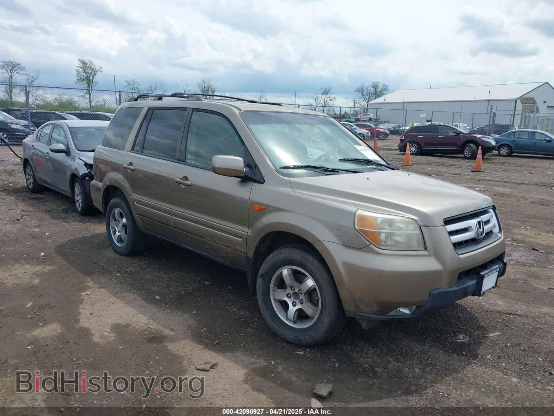 Фотография 5FNYF18568B006213 - HONDA PILOT 2008
