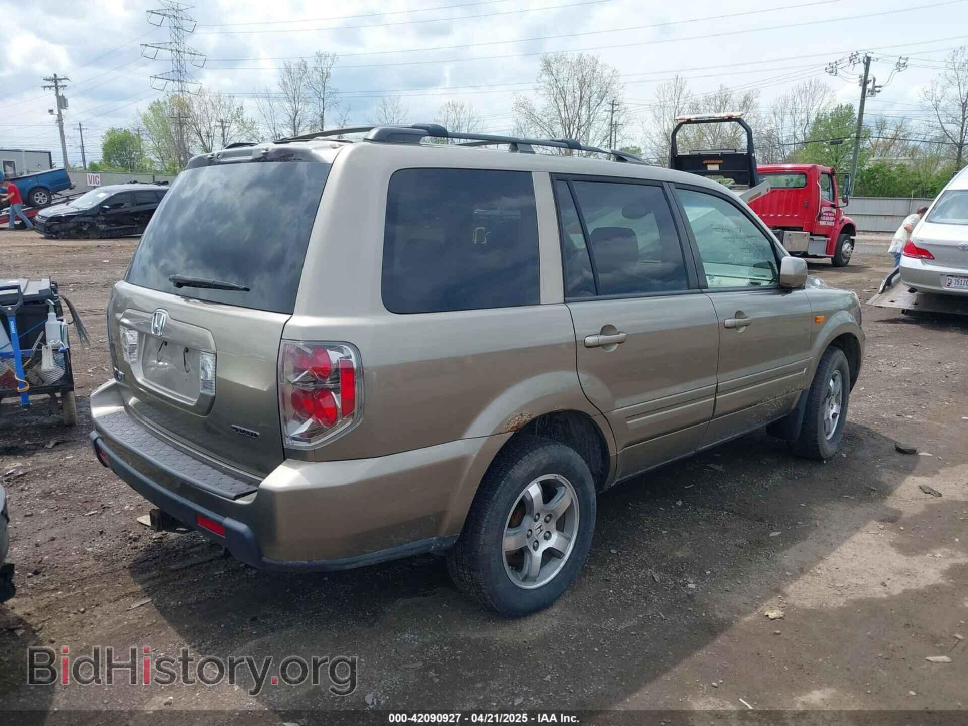2008 HONDA PILOT - VIN: 5FNYF18568B006213 - Фото 4