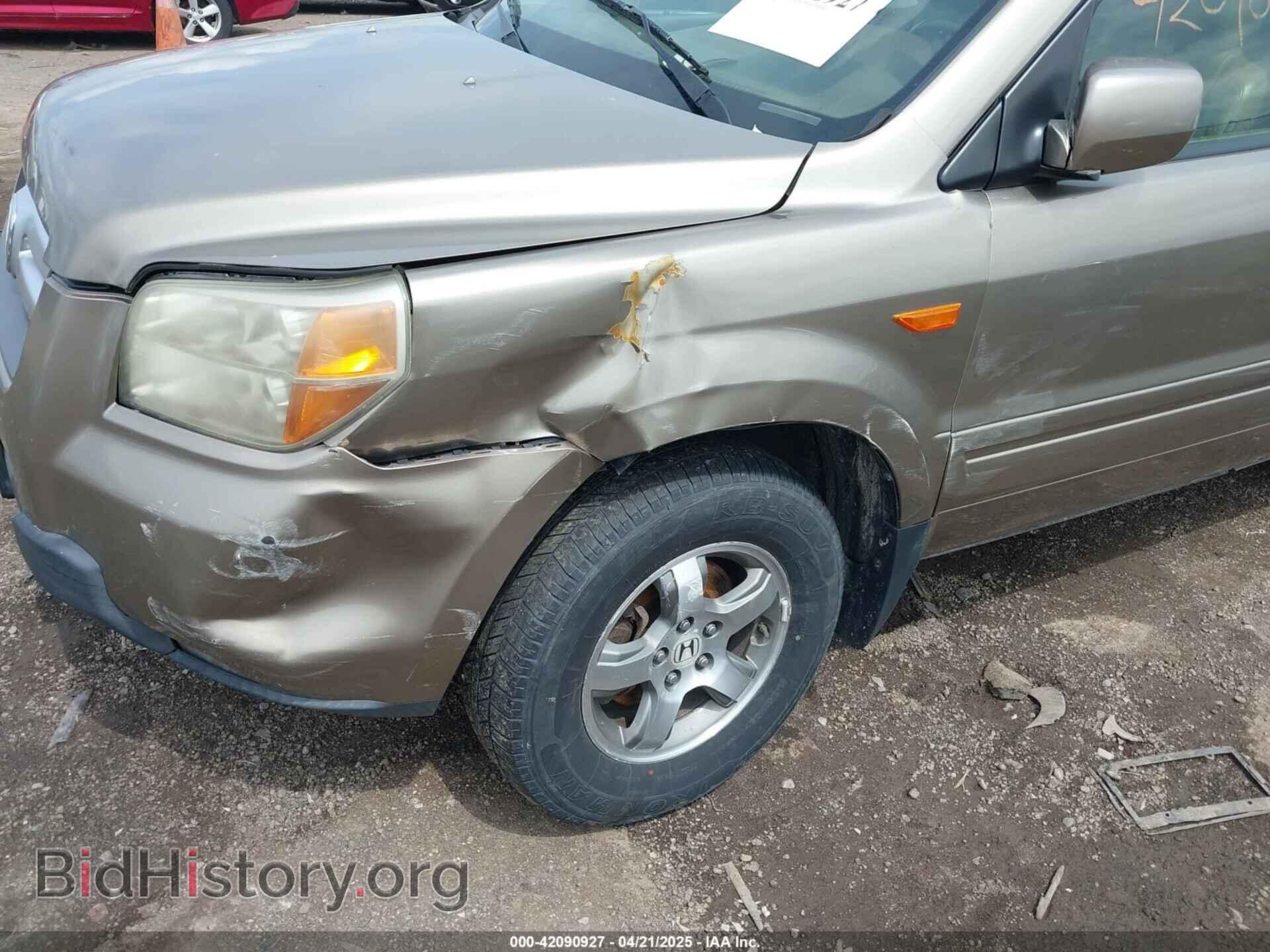 2008 HONDA PILOT - VIN: 5FNYF18568B006213 - Фото 6