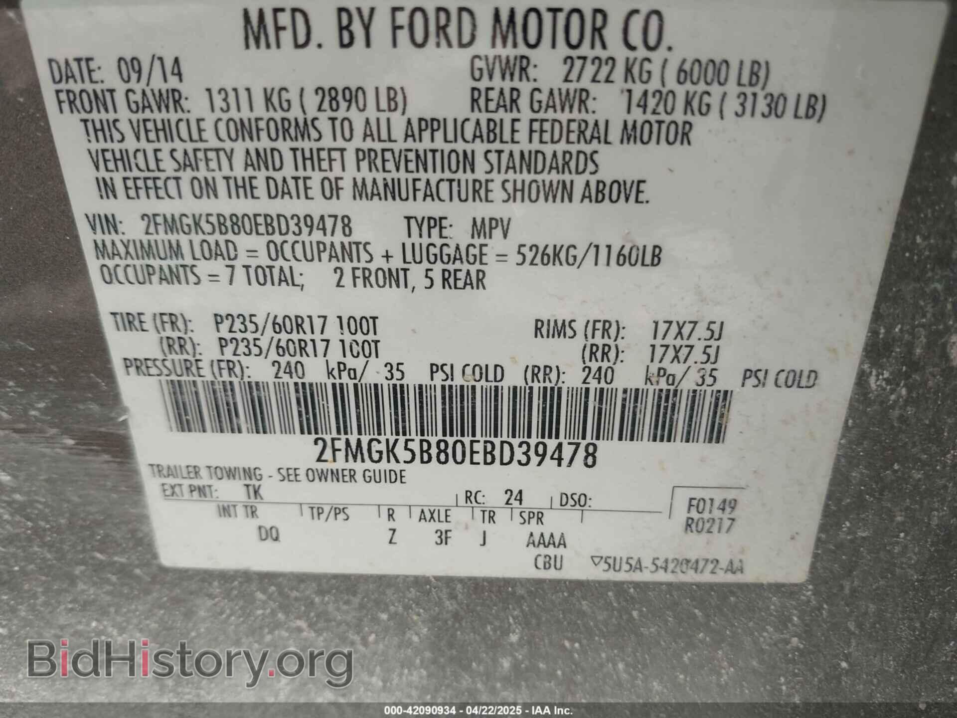 2014 FORD FLEX - VIN: 2FMGK5B80EBD39478 - Photo 9