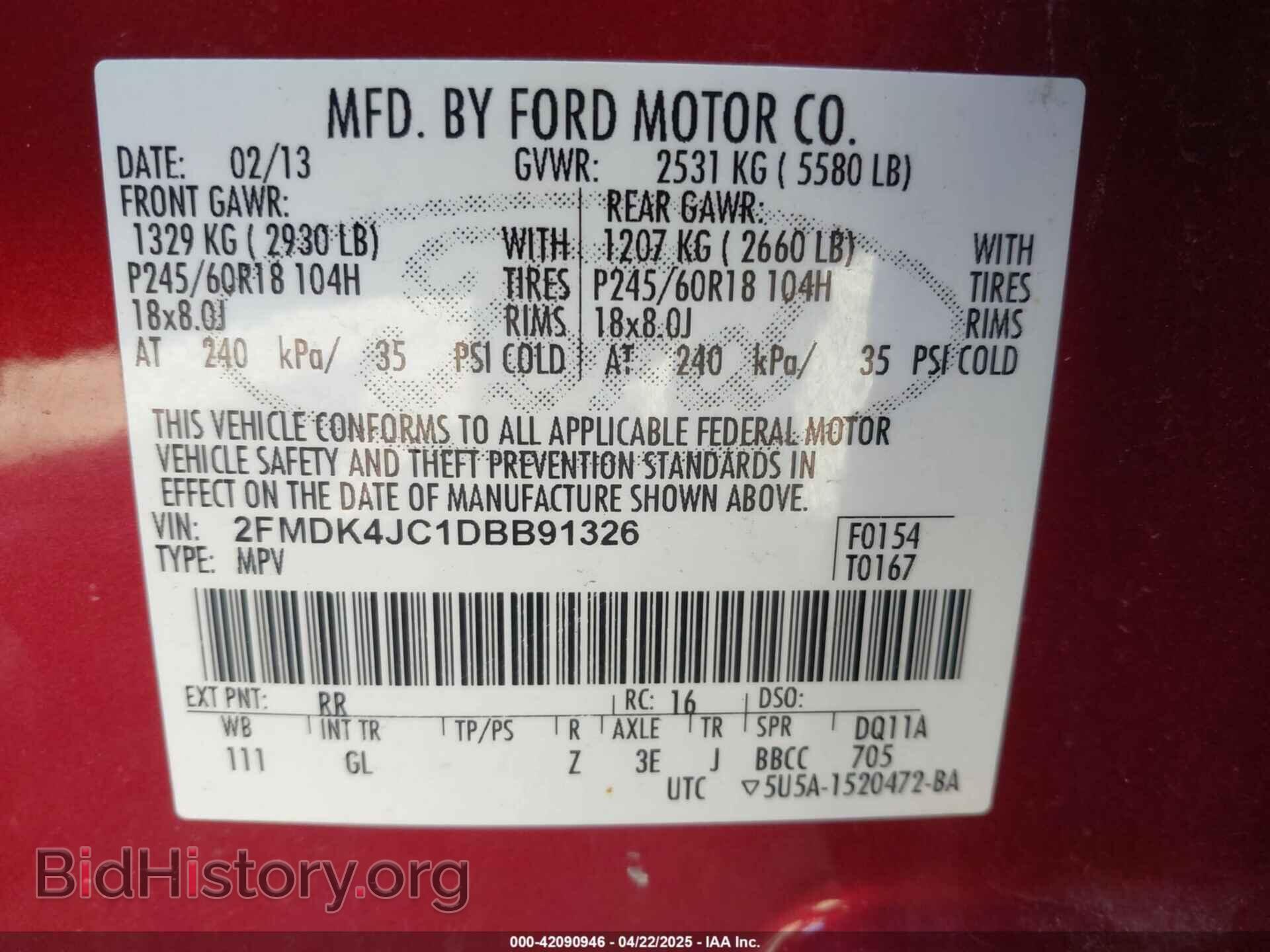 2013 FORD EDGE - VIN: 2FMDK4JC1DBB91326 - Photo 9