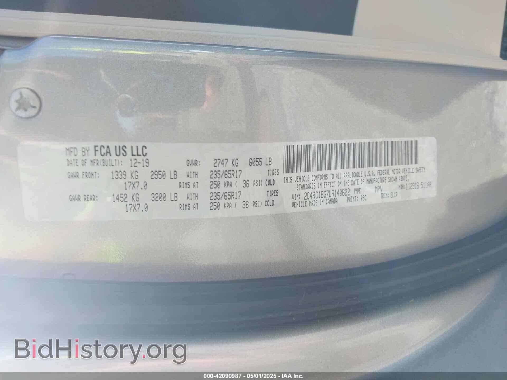 2020 CHRYSLER PACIFICA - VIN: 2C4RC1BG7LR140622 - Фото 9