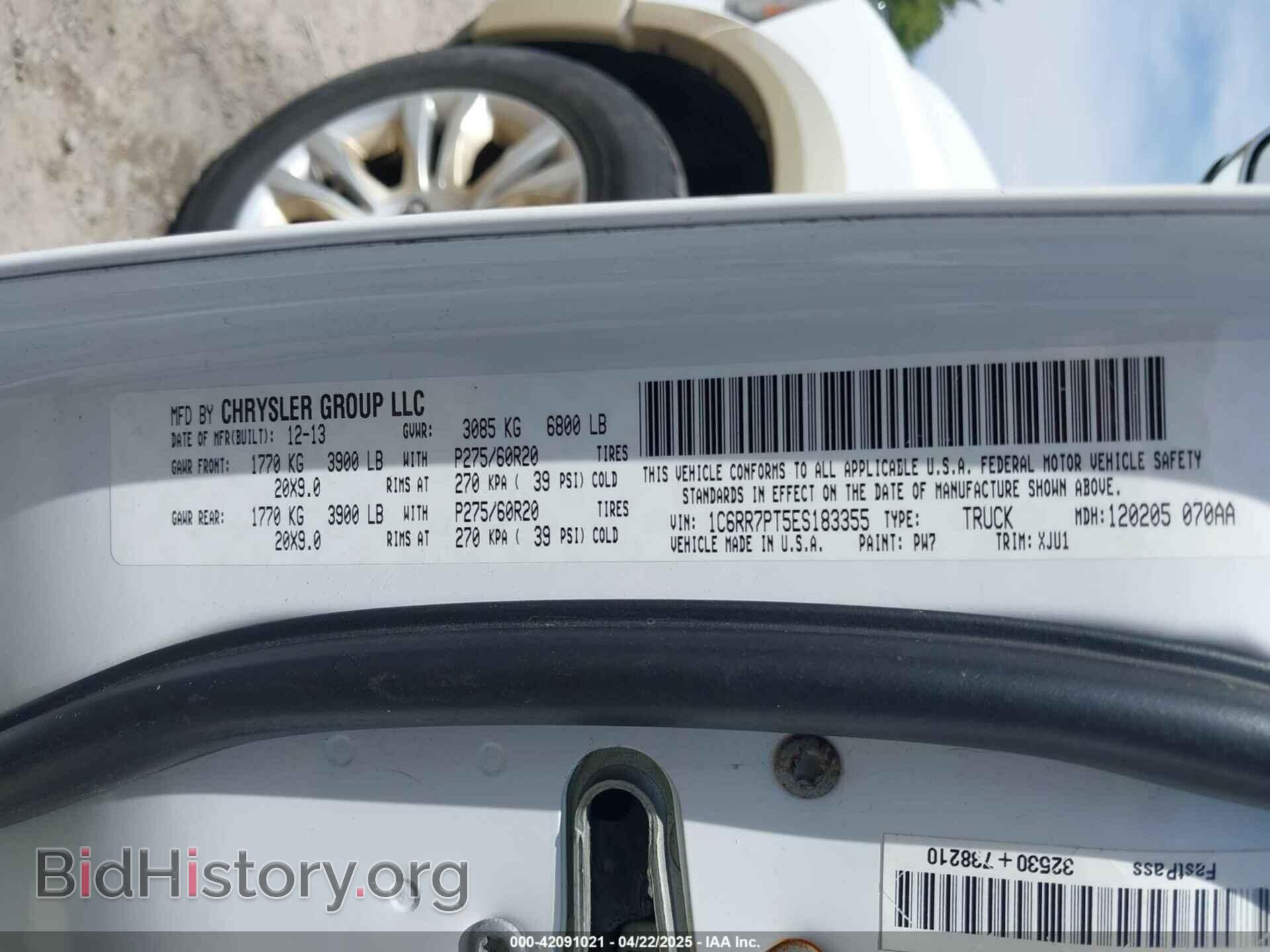 2014 RAM 1500 - VIN: 1C6RR7PT5ES183355 - Фото 9