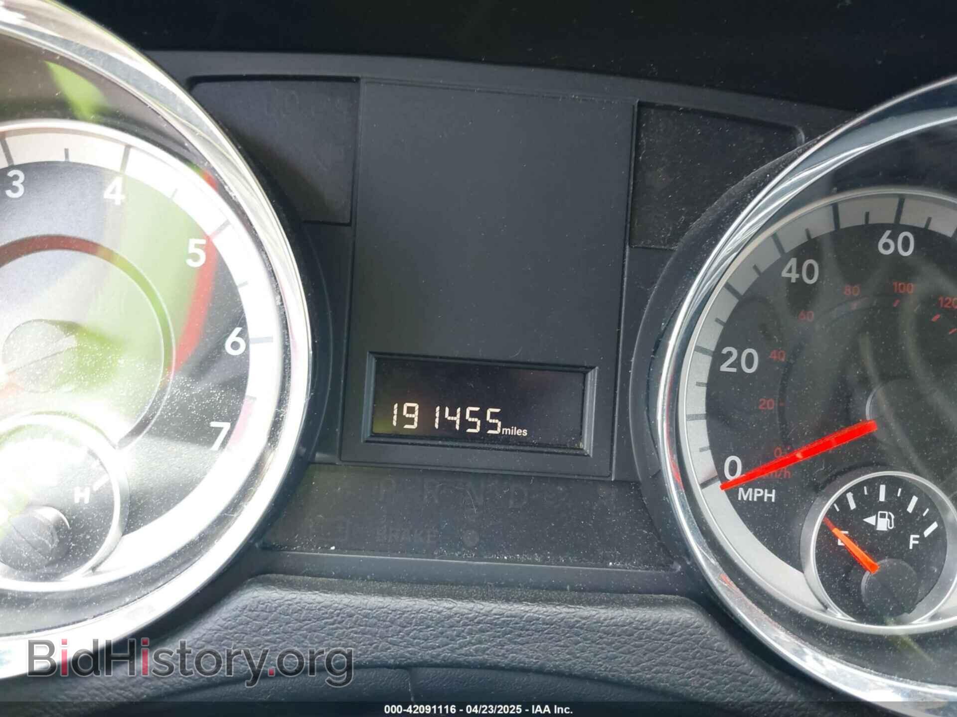 2014 RAM CARGO - VIN: 2C4JRGAG3ER432965 - Photo 7