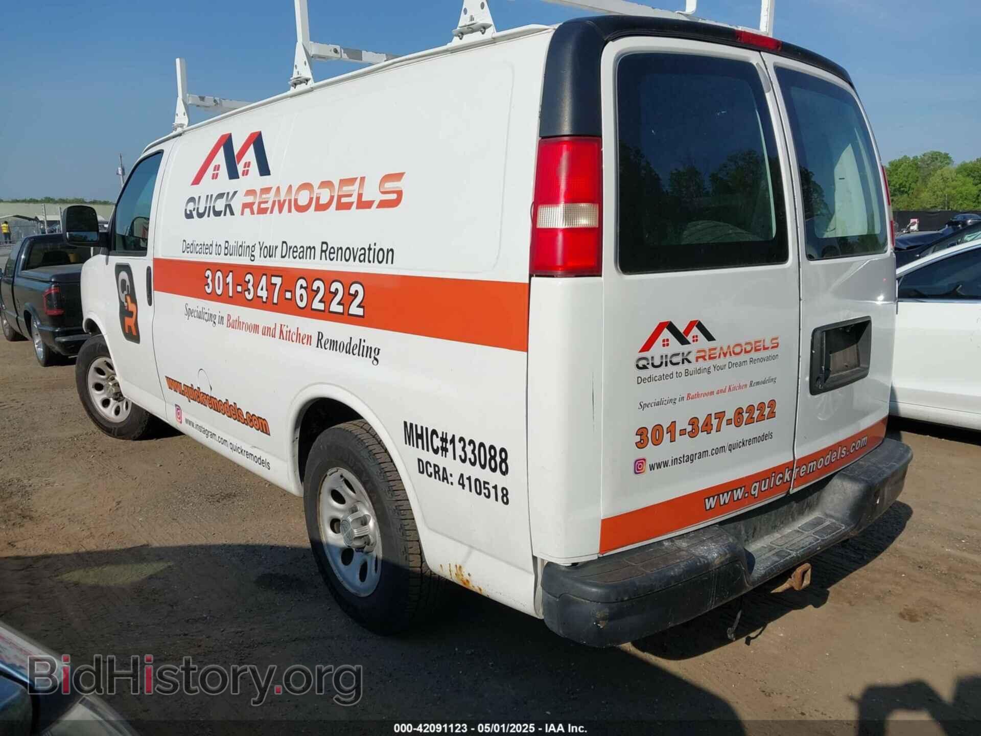 2012 CHEVROLET EXPRESS 1500 - VIN: 1GCSGAFX4C1125659 - Фото 3