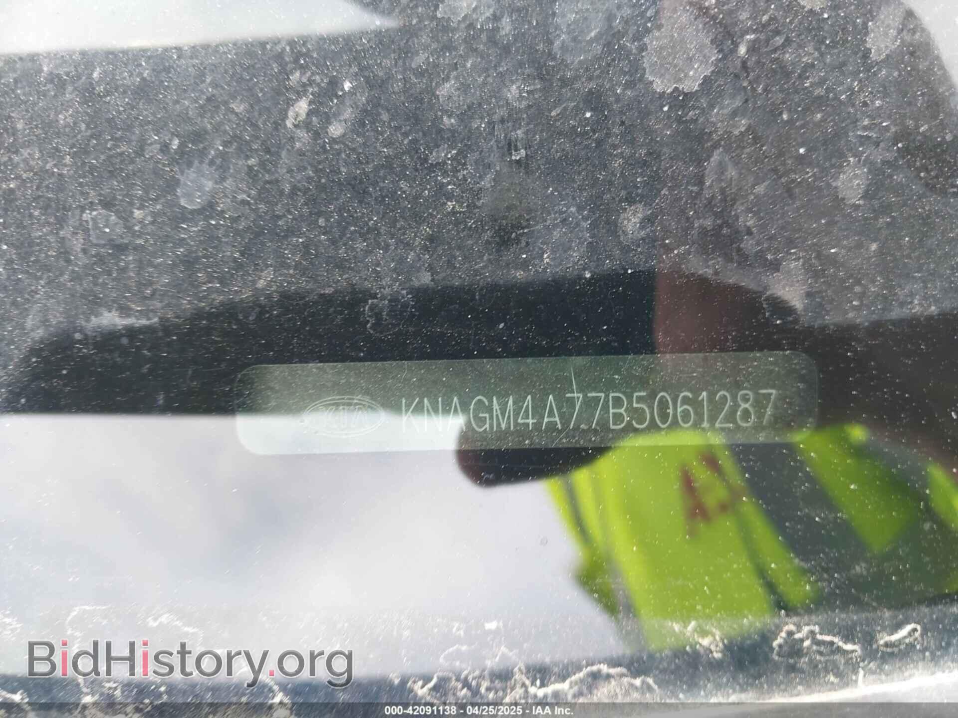 2011 KIA OPTIMA - VIN: KNAGM4A77B5061287 - Фото 9