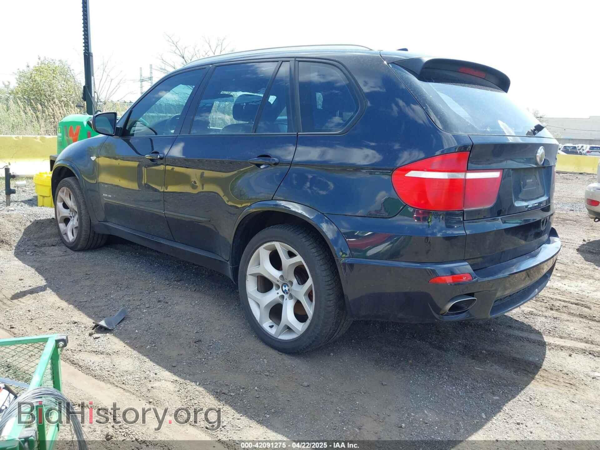 2010 BMW X5 - VIN: 5UXFE8C53AL312054 - Фото 3