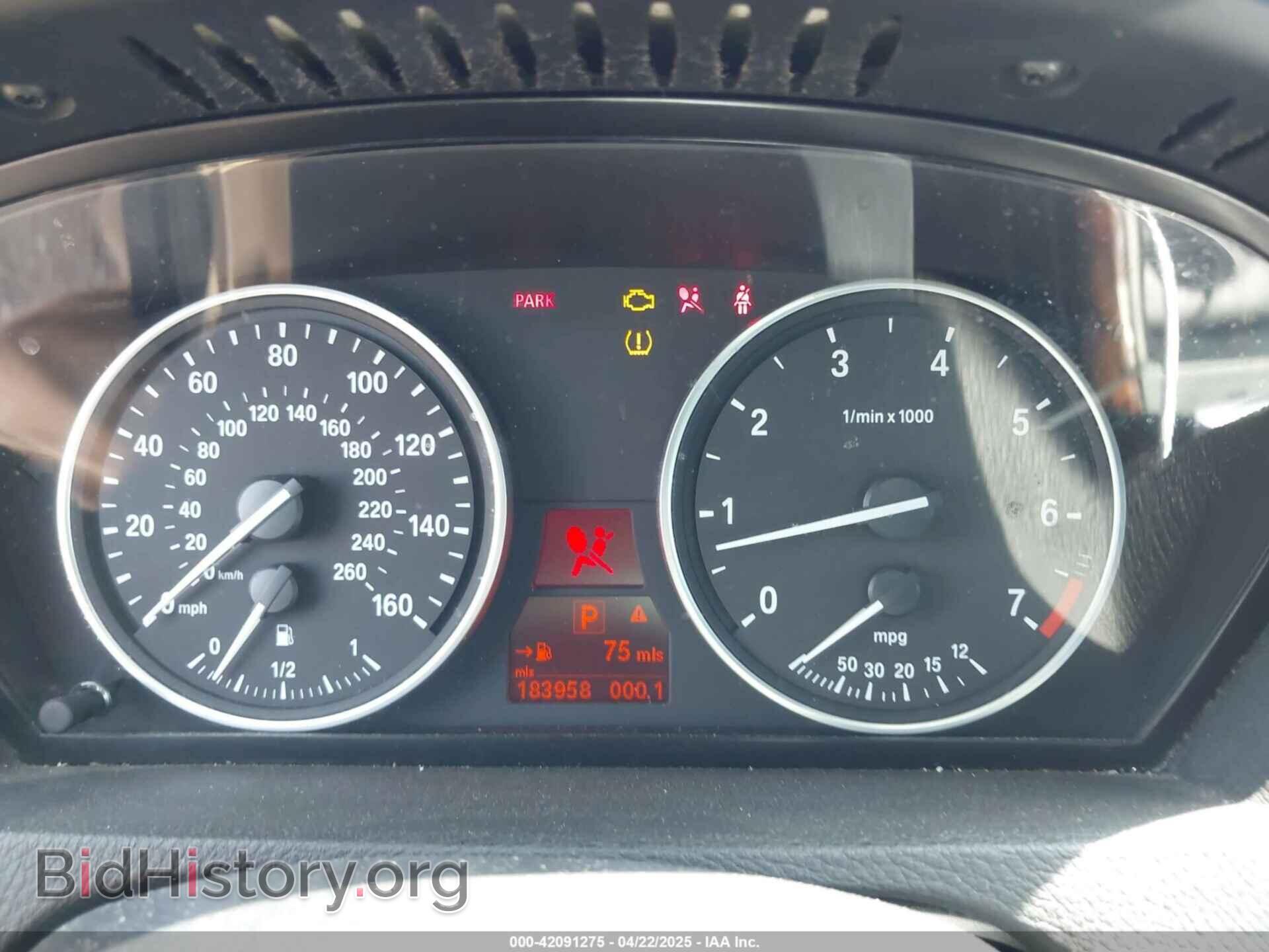 2010 BMW X5 - VIN: 5UXFE8C53AL312054 - Фото 7