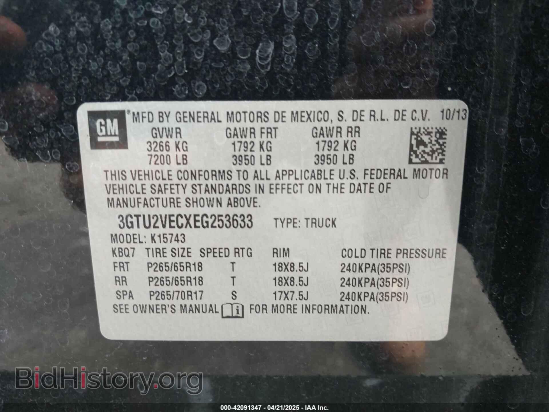 2014 GMC SIERRA 1500 - VIN: 3GTU2VECXEG253633 - Фото 9