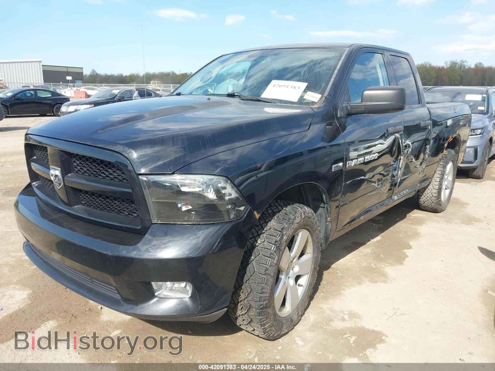 2012 RAM 1500 - VIN: 1C6RD7FT6CS303547 - Фото 2