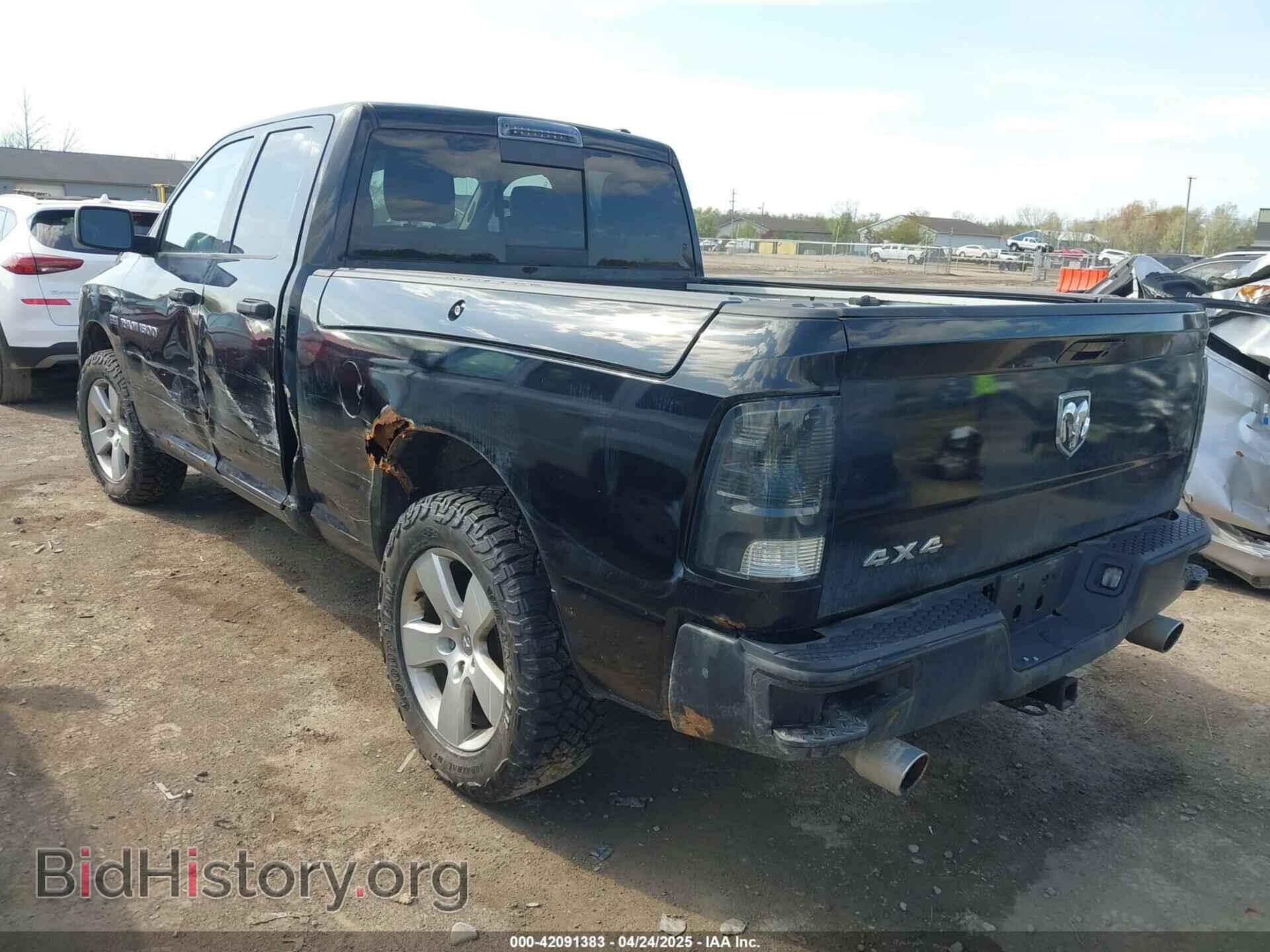 2012 RAM 1500 - VIN: 1C6RD7FT6CS303547 - Фото 3