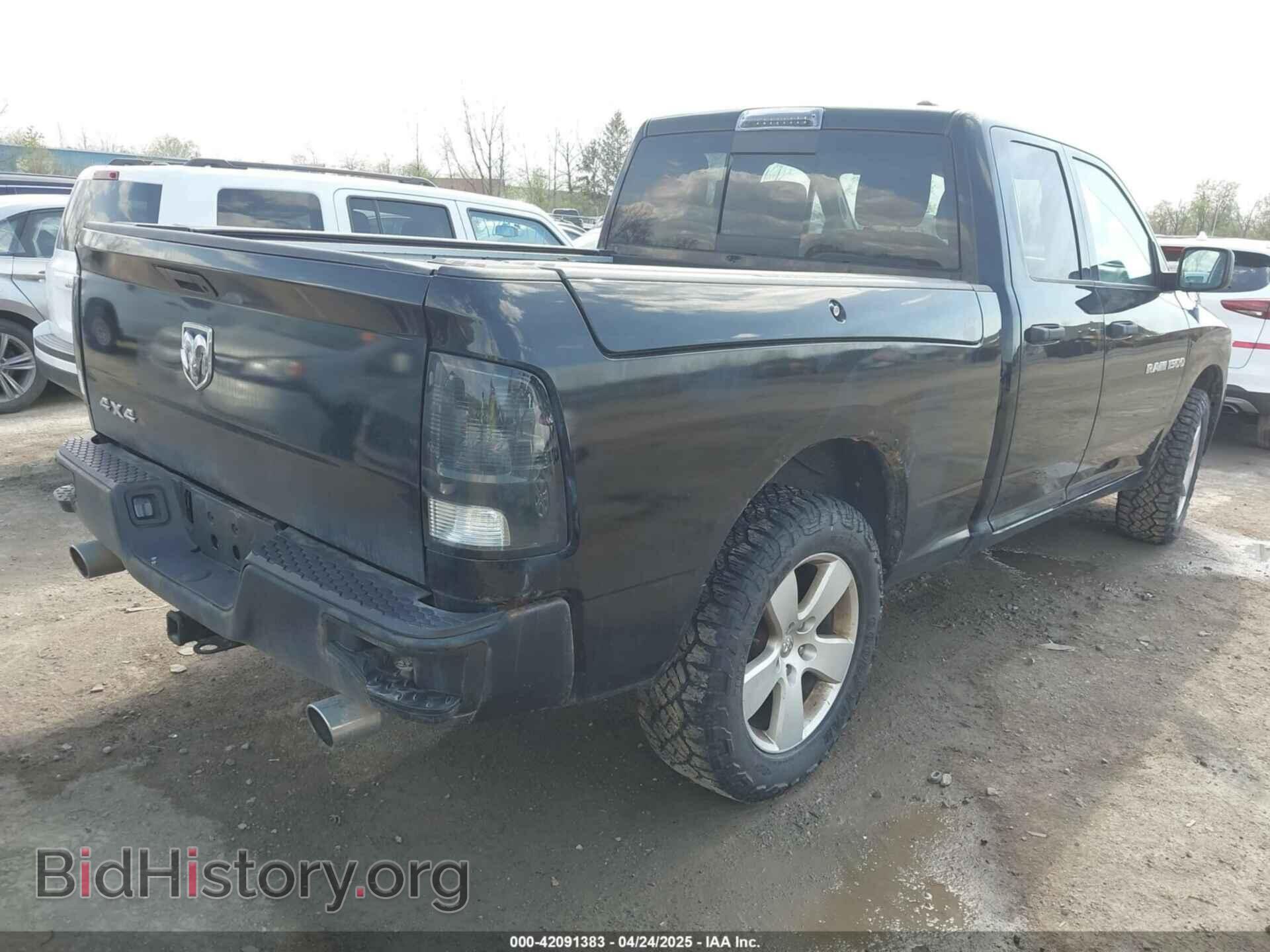 2012 RAM 1500 - VIN: 1C6RD7FT6CS303547 - Фото 4