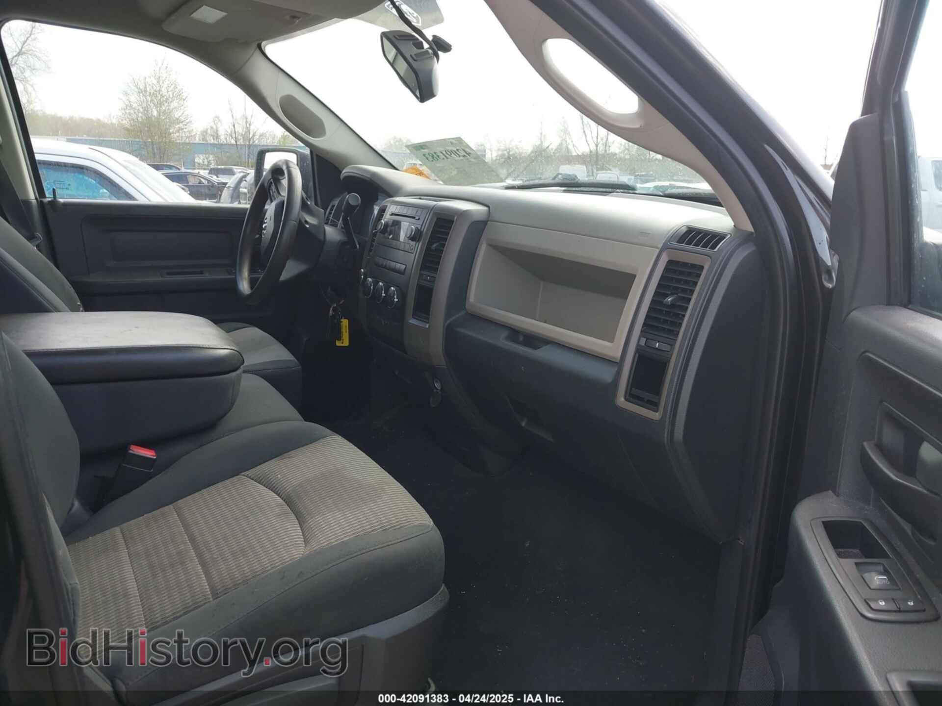 2012 RAM 1500 - VIN: 1C6RD7FT6CS303547 - Фото 5