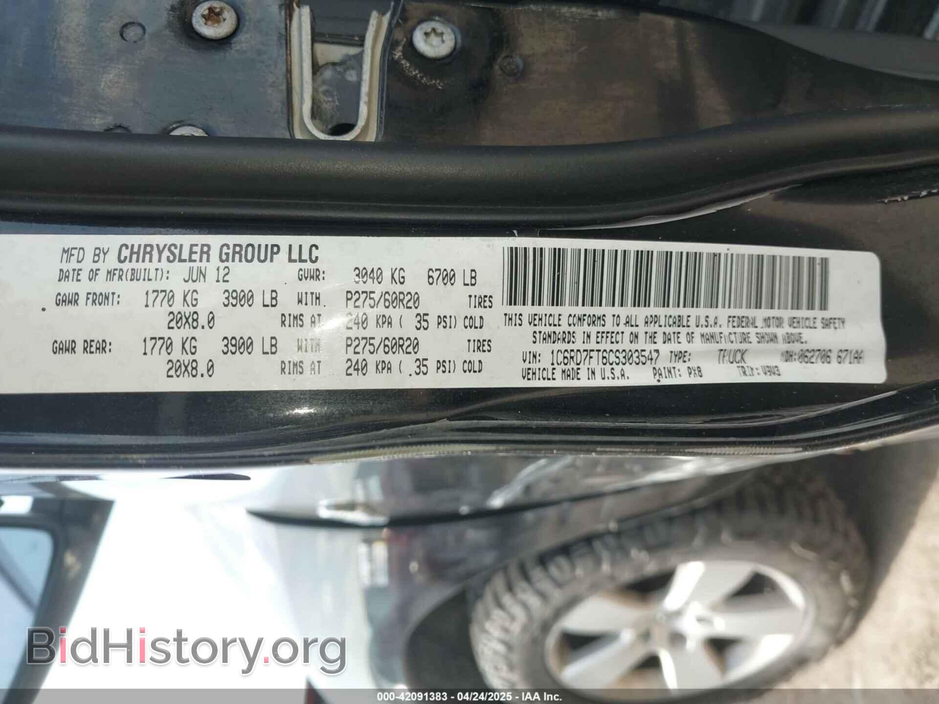2012 RAM 1500 - VIN: 1C6RD7FT6CS303547 - Фото 9