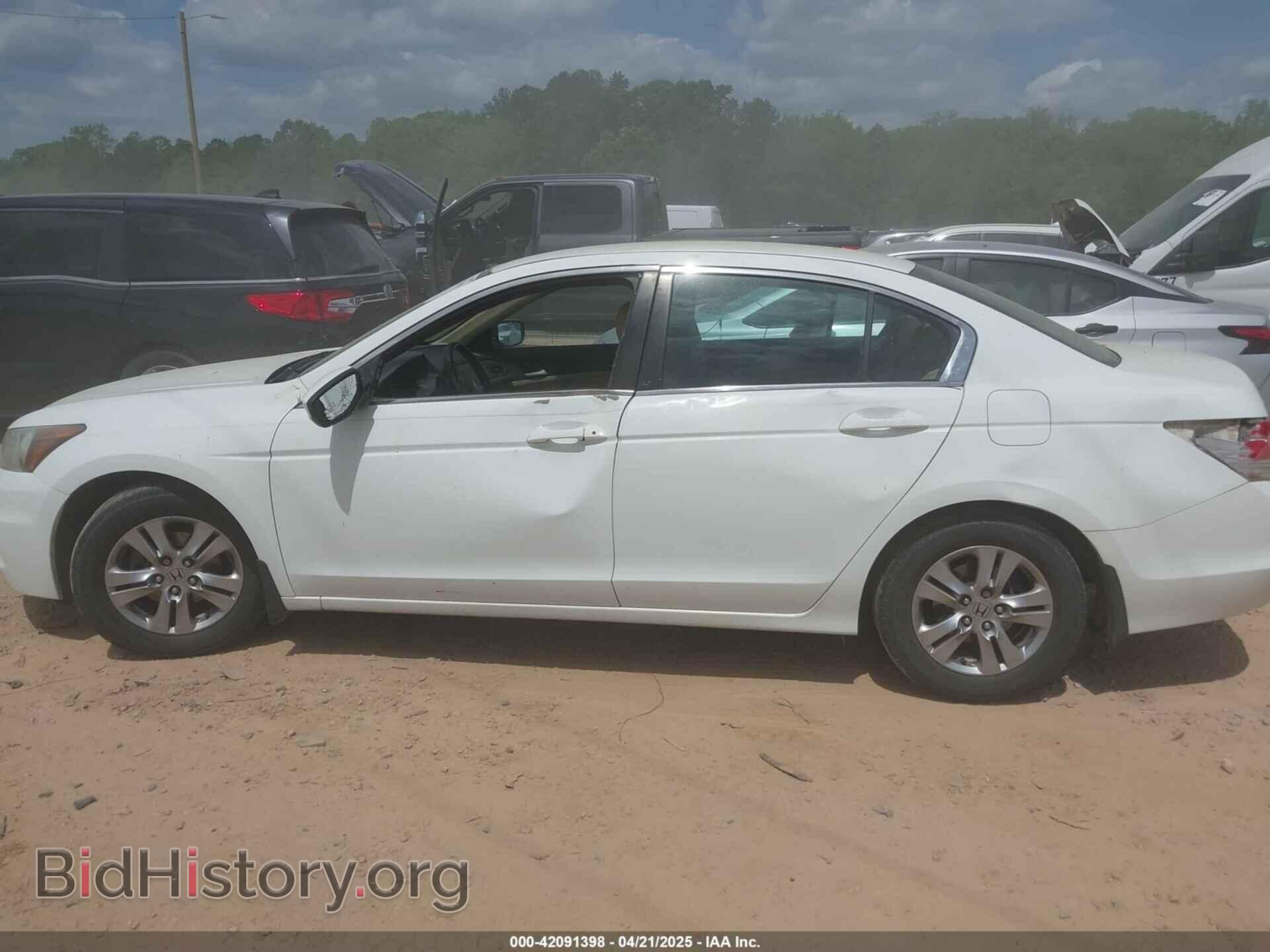 2011 HONDA ACCORD - VIN: 1HGCP2F61BA050632 - Фото 14