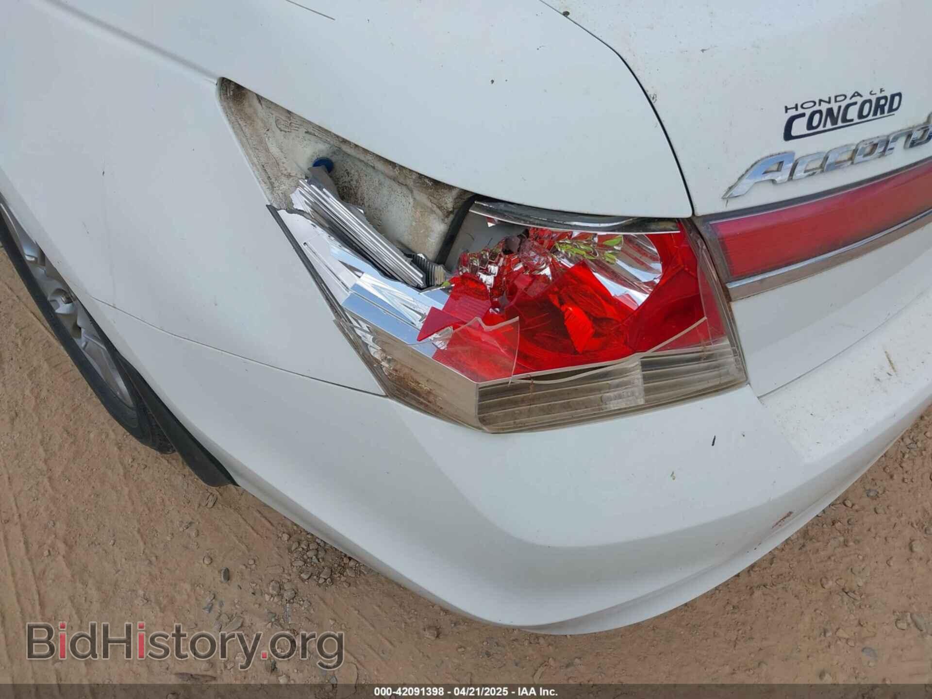 2011 HONDA ACCORD - VIN: 1HGCP2F61BA050632 - Фото 19