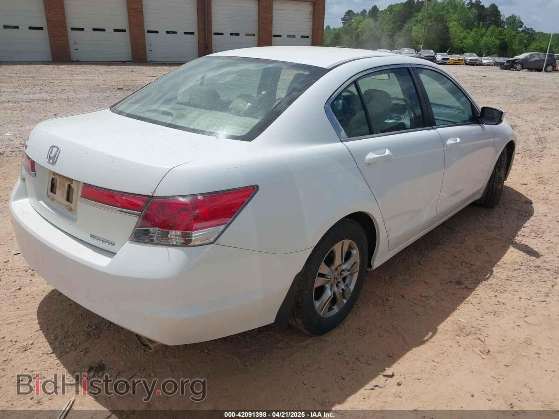 2011 HONDA ACCORD - VIN: 1HGCP2F61BA050632 - Фото 4