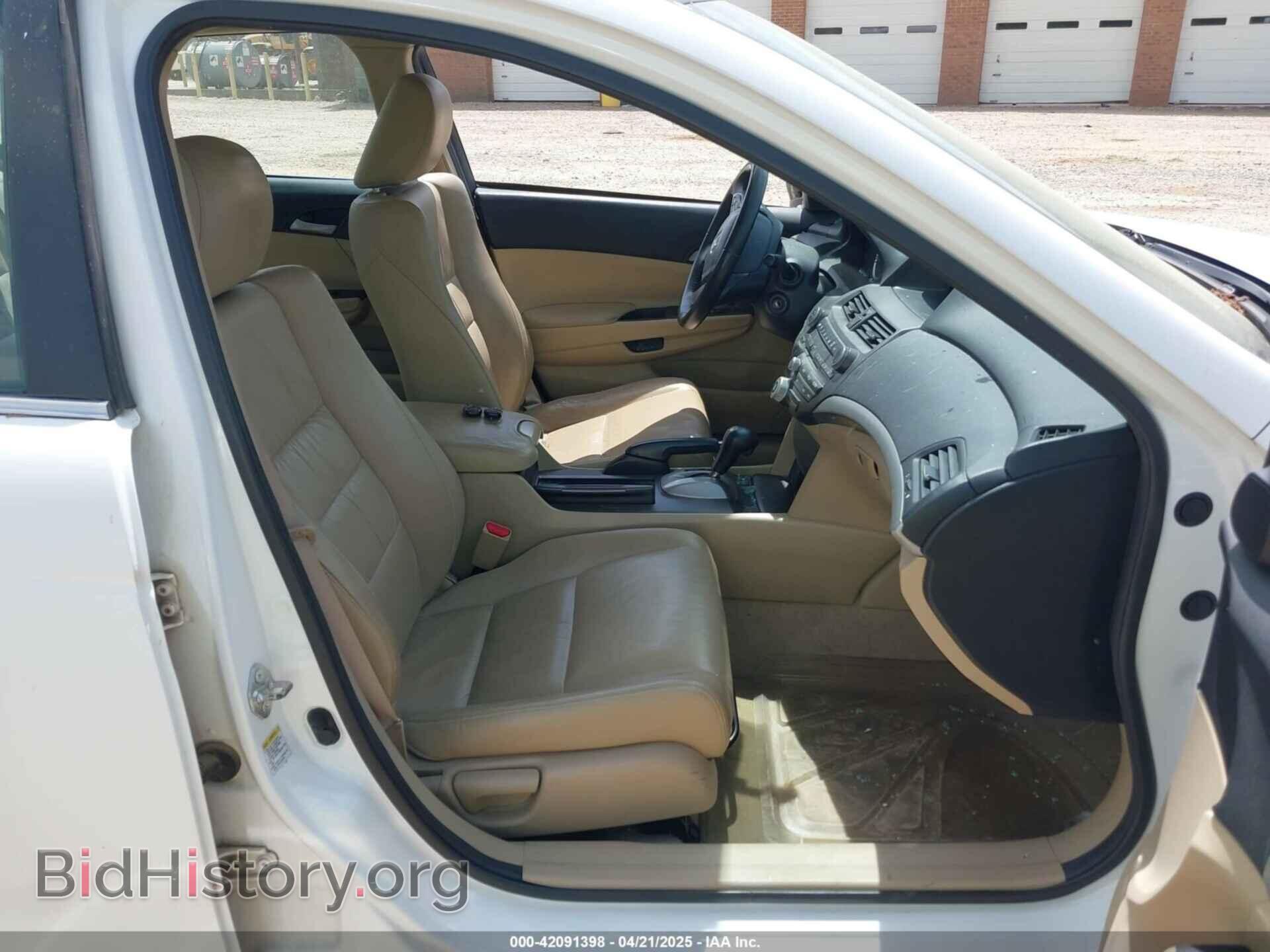 2011 HONDA ACCORD - VIN: 1HGCP2F61BA050632 - Фото 5