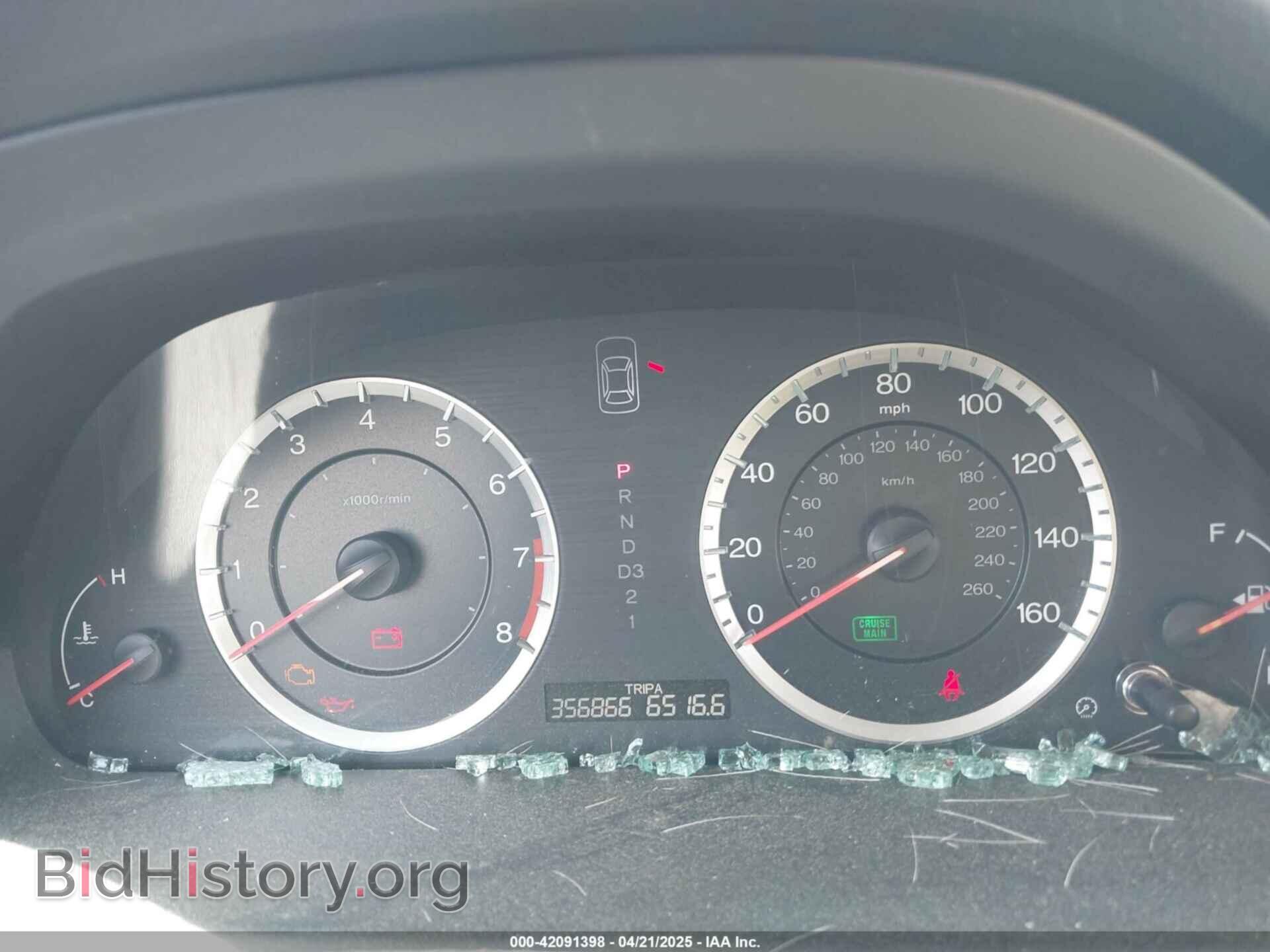 2011 HONDA ACCORD - VIN: 1HGCP2F61BA050632 - Фото 7
