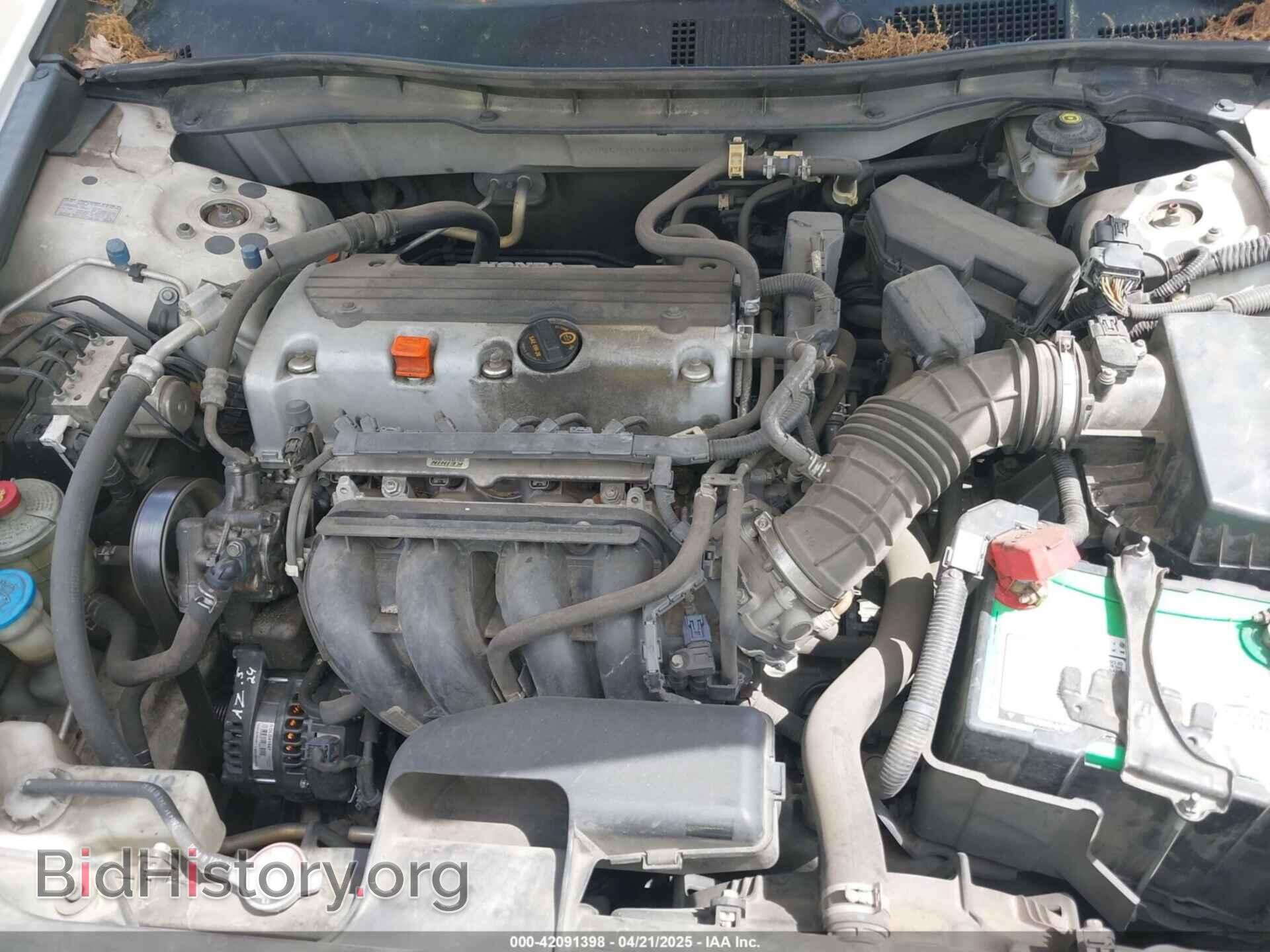 2011 HONDA ACCORD - VIN: 1HGCP2F61BA050632 - Фото 10