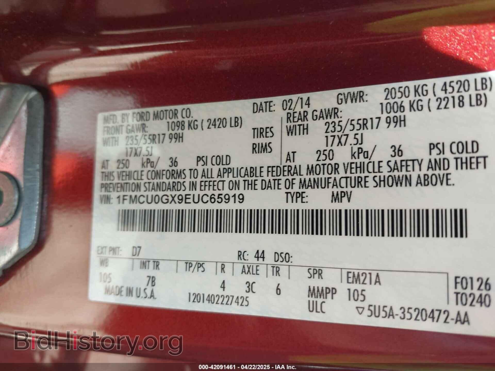 2014 FORD ESCAPE - VIN: 1FMCU0GX9EUC65919 - Фото 9