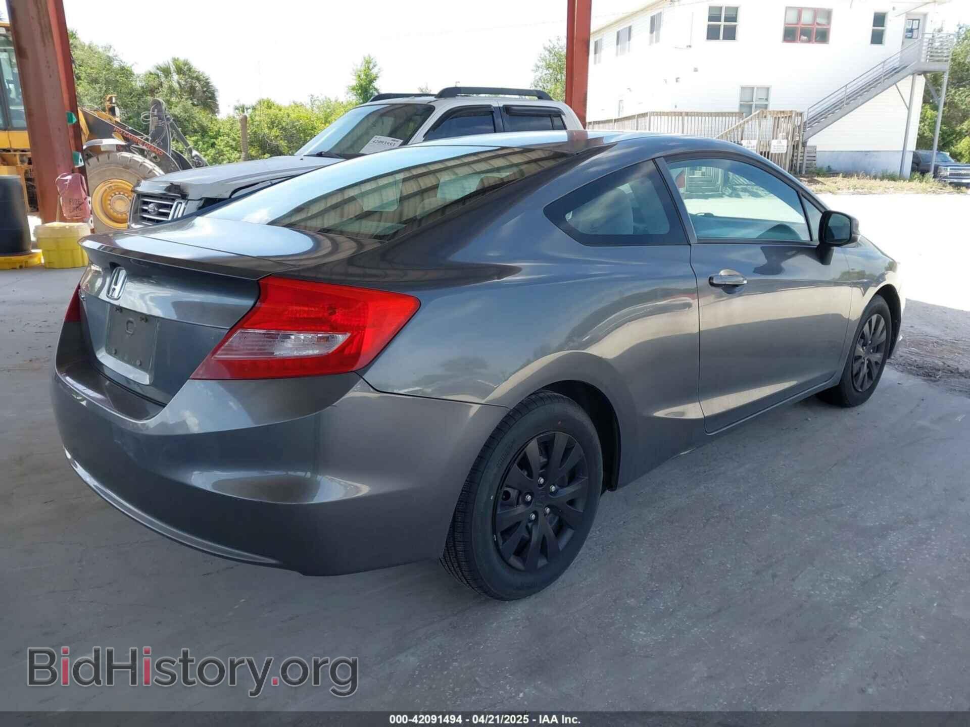 2012 HONDA CIVIC - VIN: 2HGFG3B52CH500405 - Фото 4