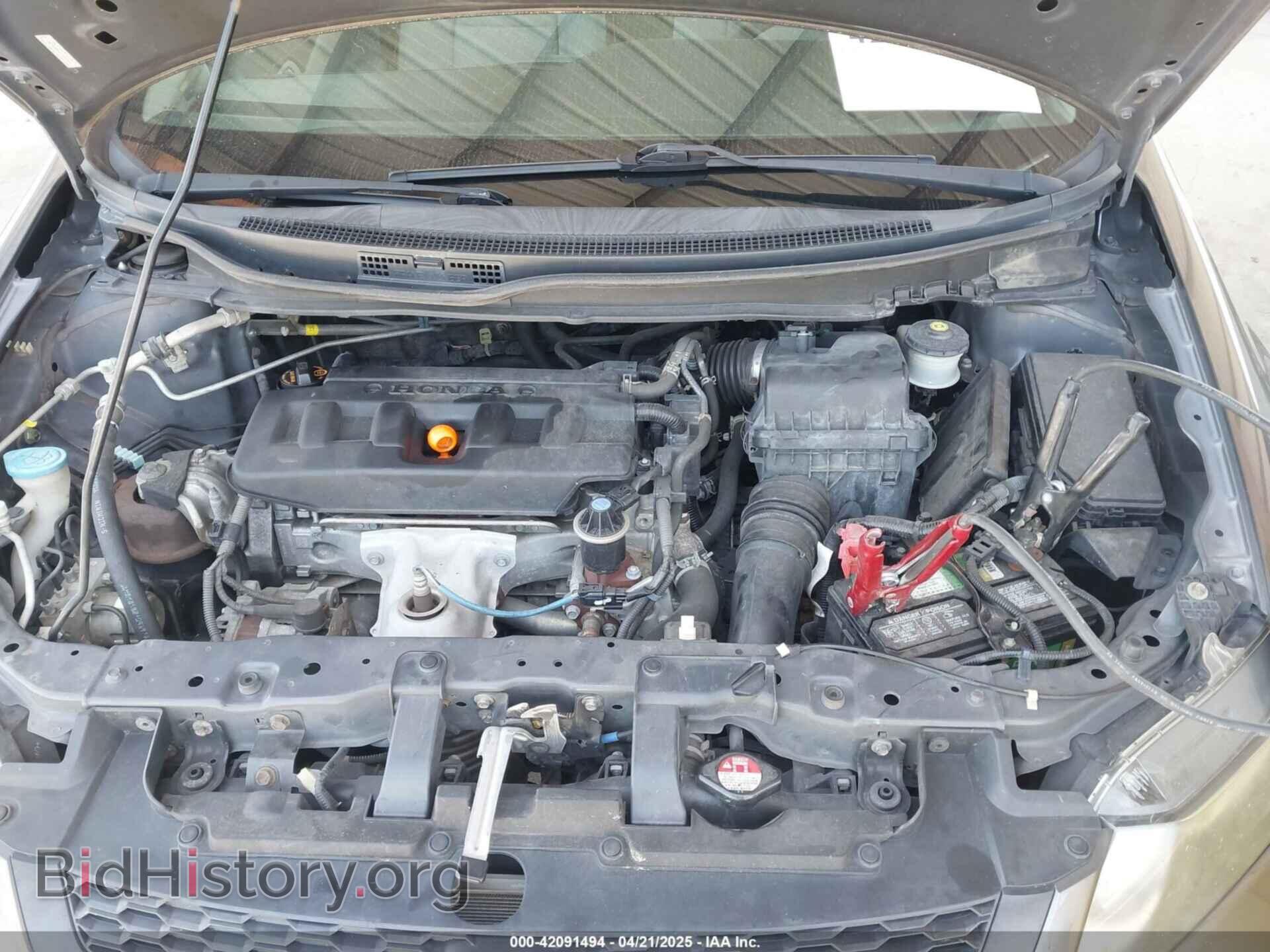 2012 HONDA CIVIC - VIN: 2HGFG3B52CH500405 - Фото 10