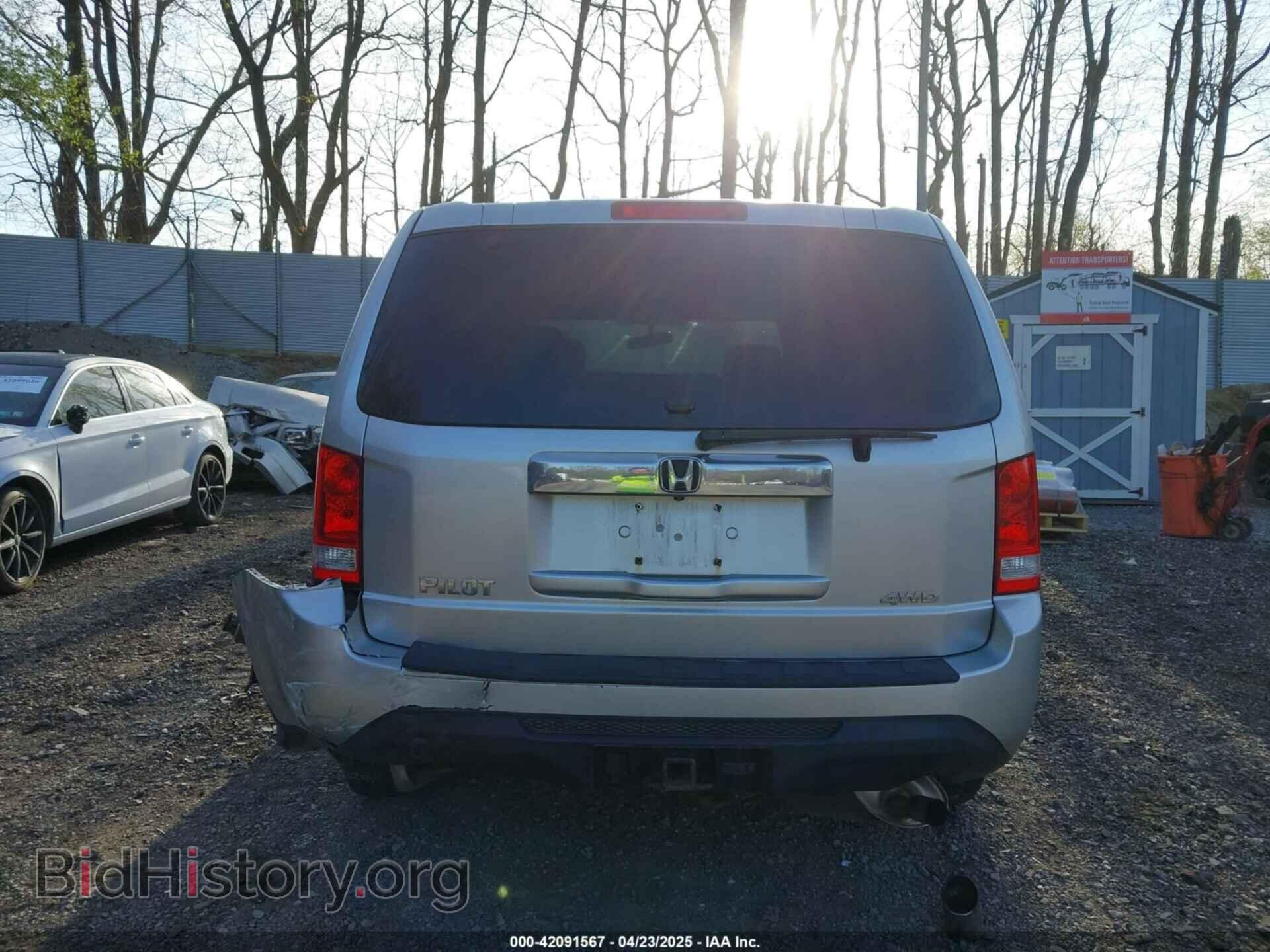 2013 HONDA PILOT - VIN: 5FNYF4H45DB041148 - Фото 17