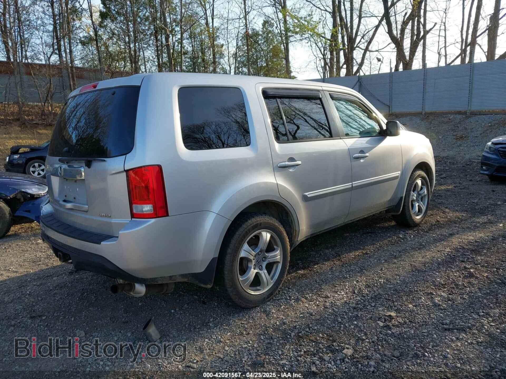2013 HONDA PILOT - VIN: 5FNYF4H45DB041148 - Фото 4