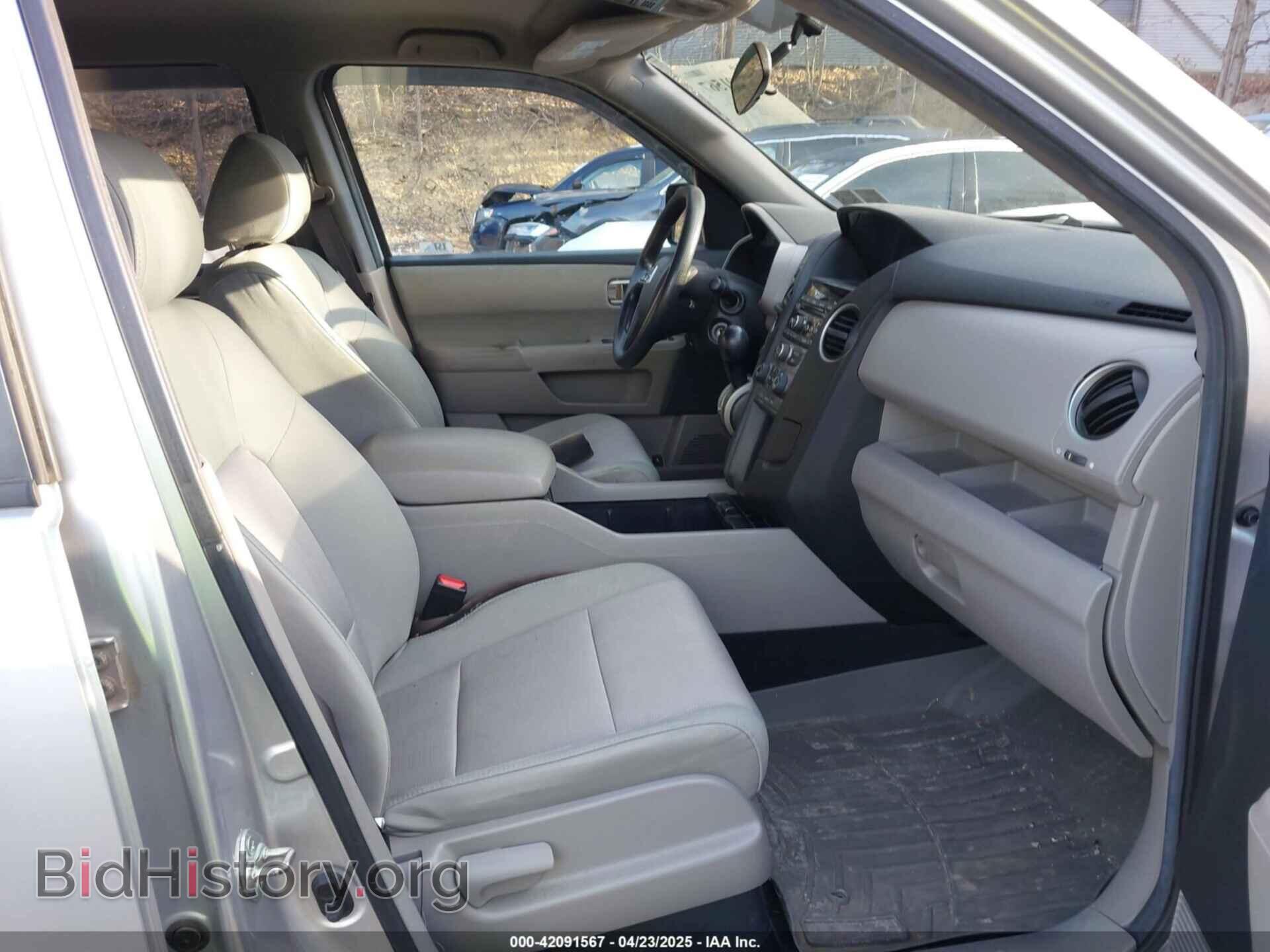 2013 HONDA PILOT - VIN: 5FNYF4H45DB041148 - Фото 5