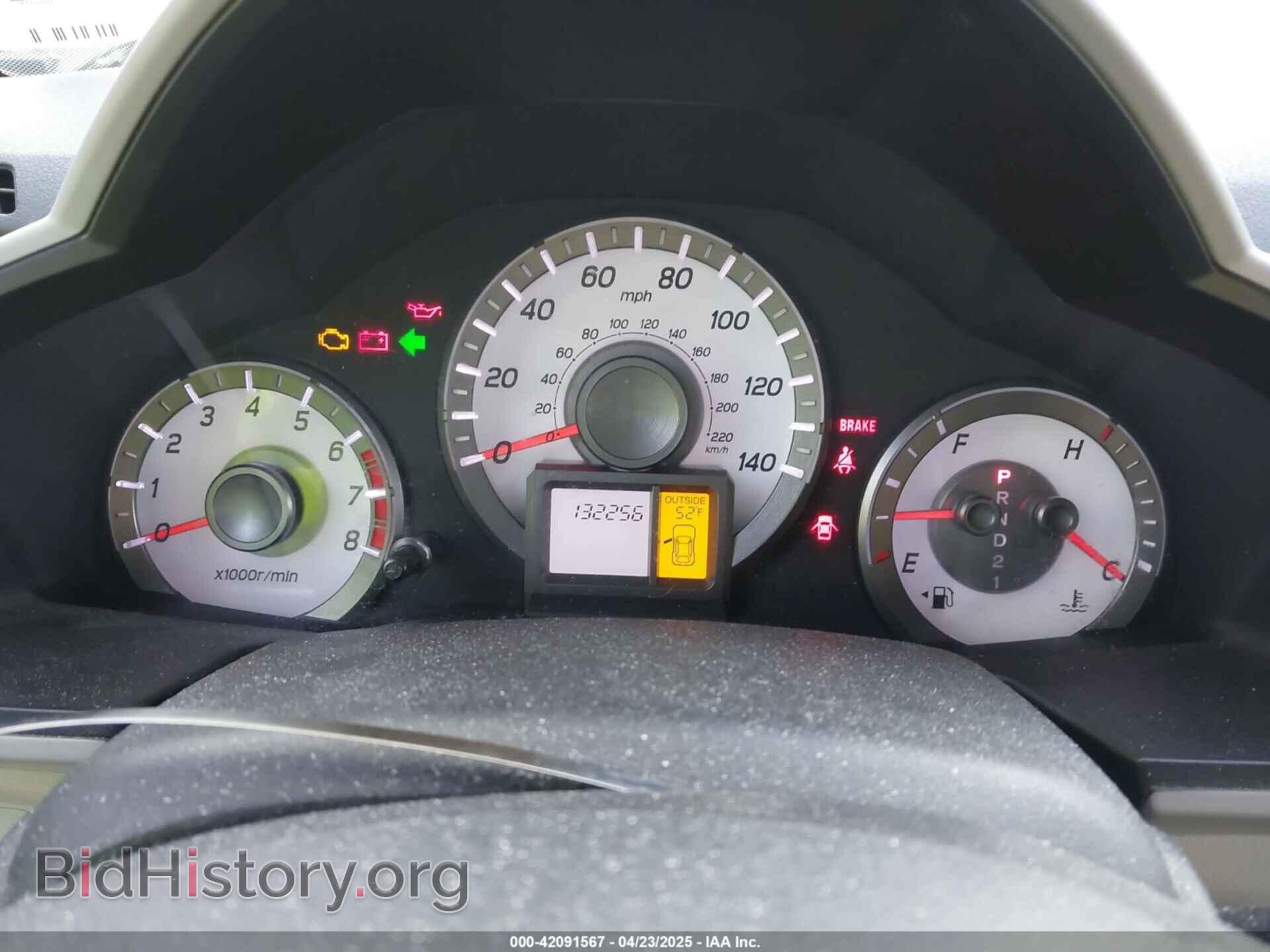 2013 HONDA PILOT - VIN: 5FNYF4H45DB041148 - Фото 7
