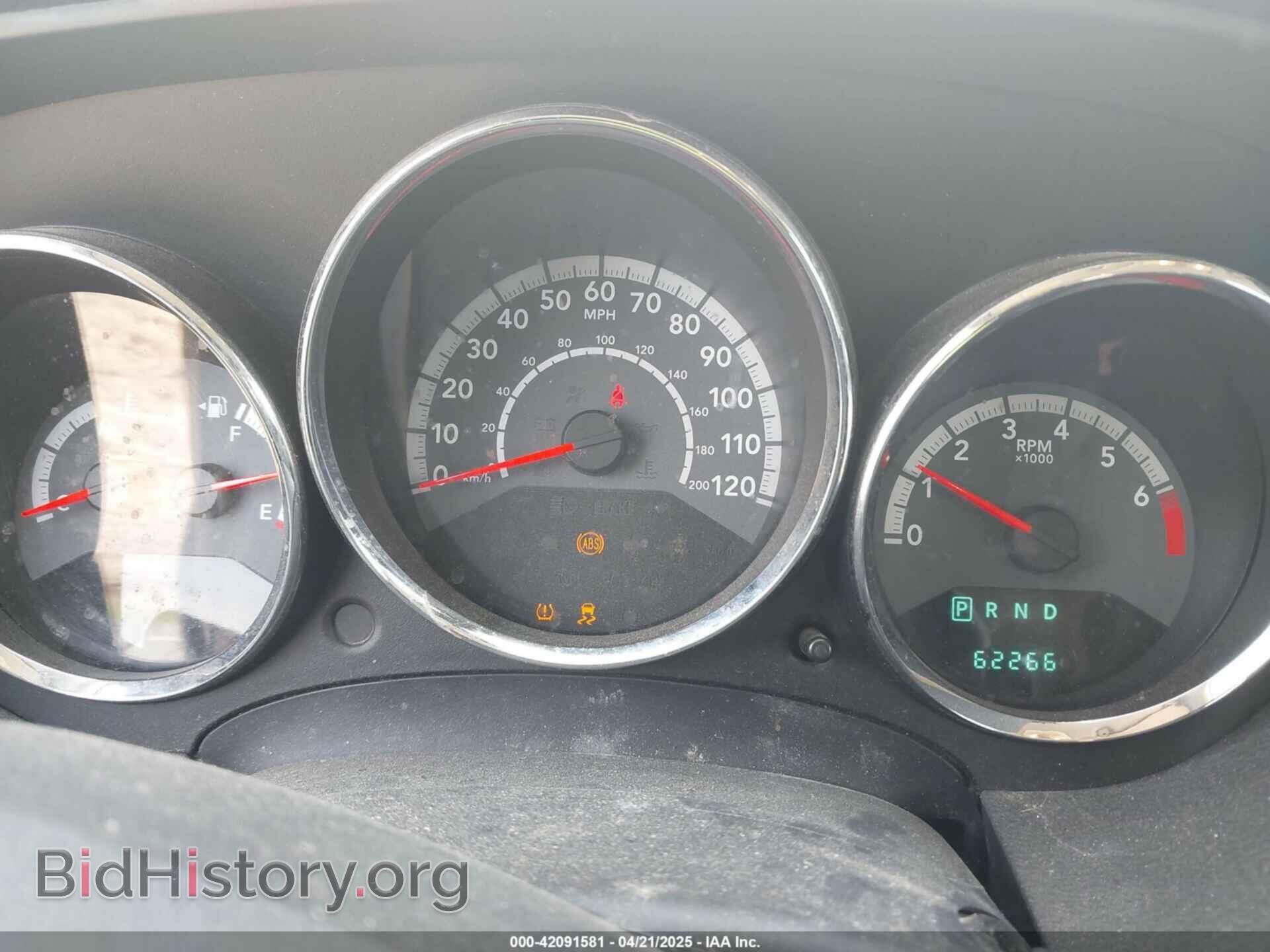 2012 DODGE CALIBER - VIN: 1C3CDWDAXCD508615 - Photo 7